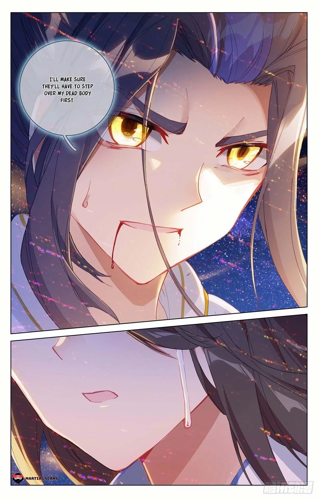 Yuan Zun Chapter 348.5 - 7