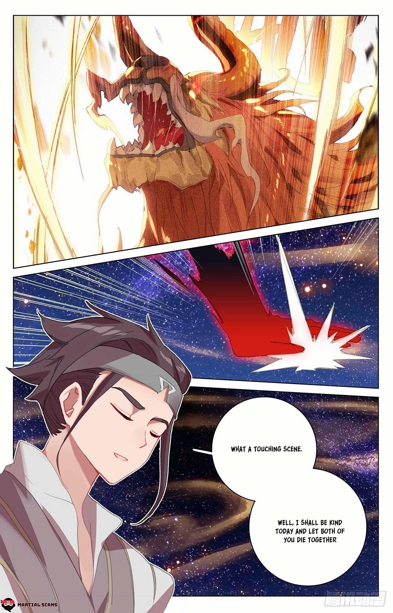 Yuan Zun Chapter 348.5 - 8
