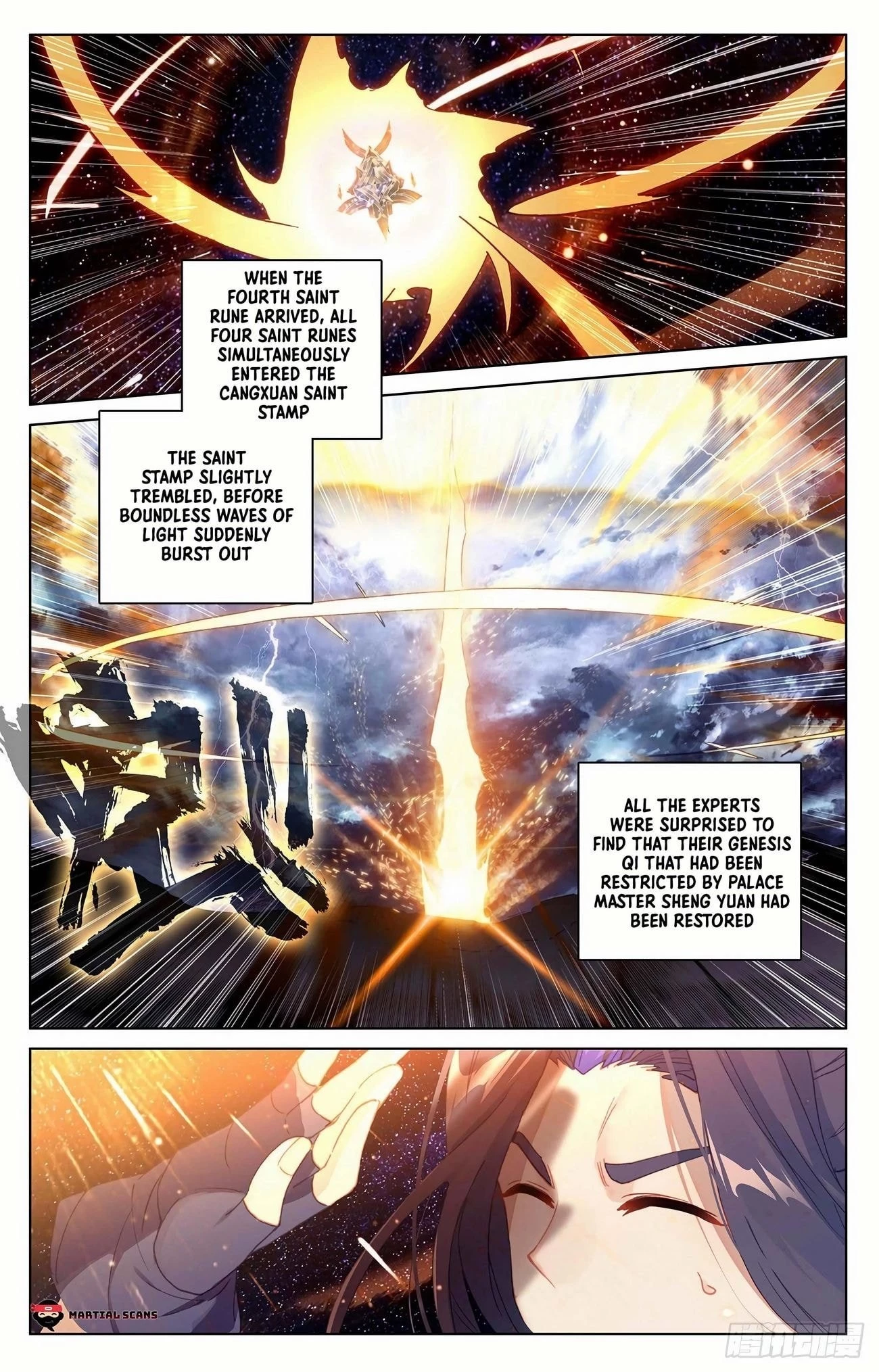 Yuan Zun Chapter 353.5 - 3