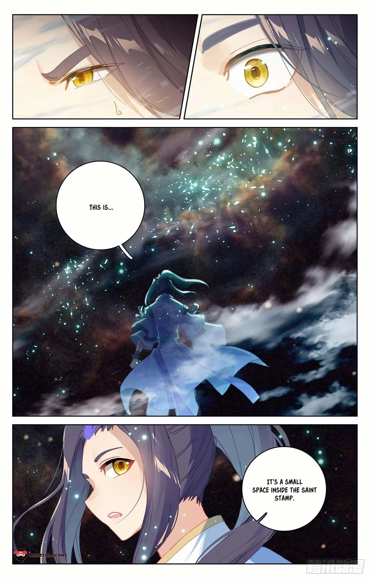Yuan Zun Chapter 353.5 - 4