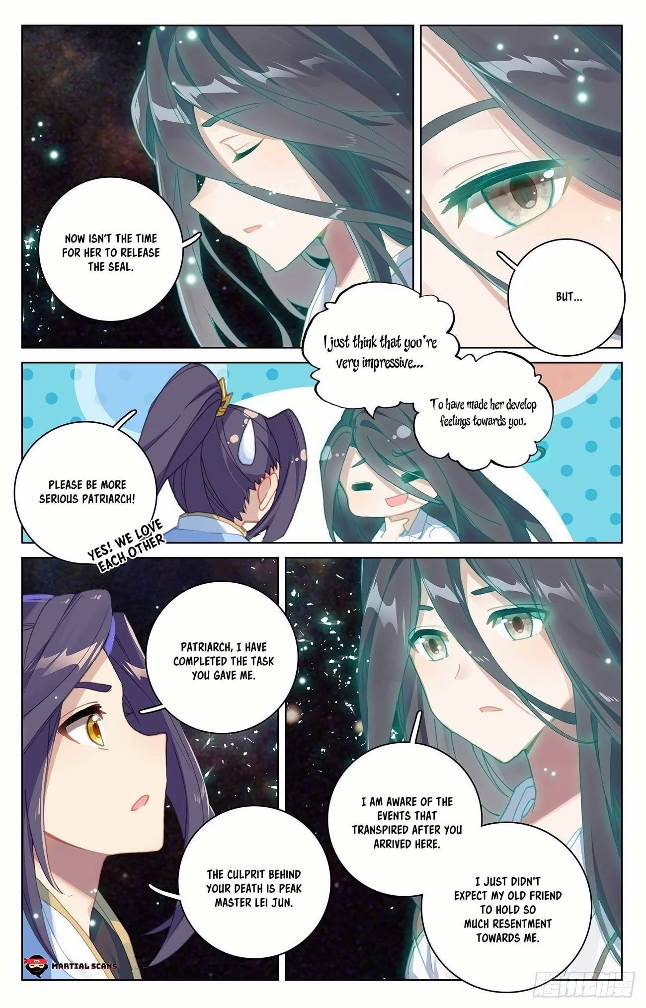 Yuan Zun Chapter 353.5 - 7
