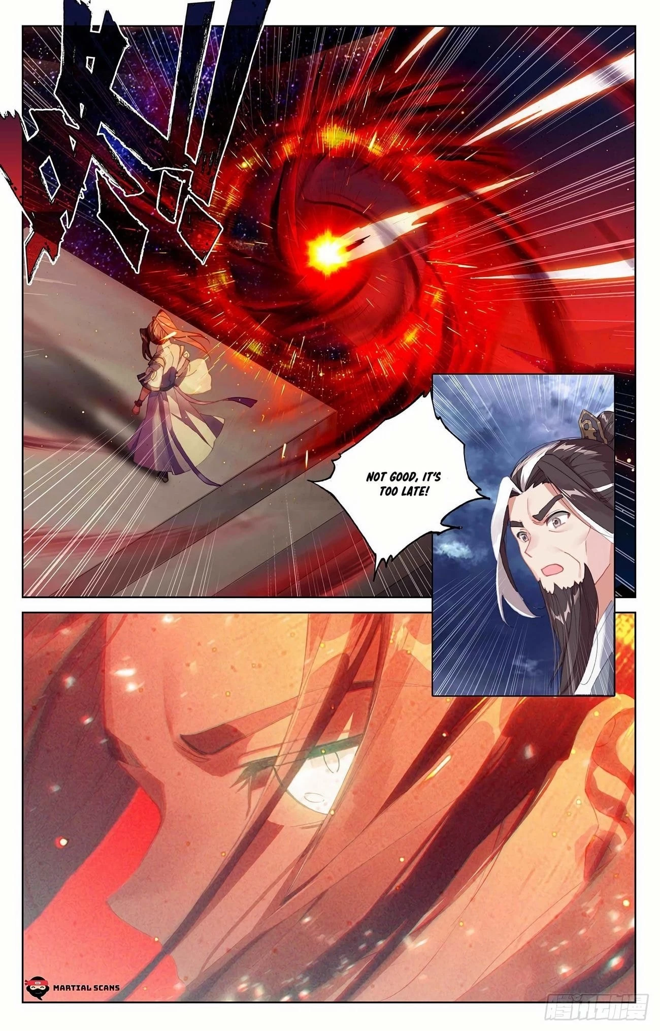 Yuan Zun Chapter 353.5 - 9