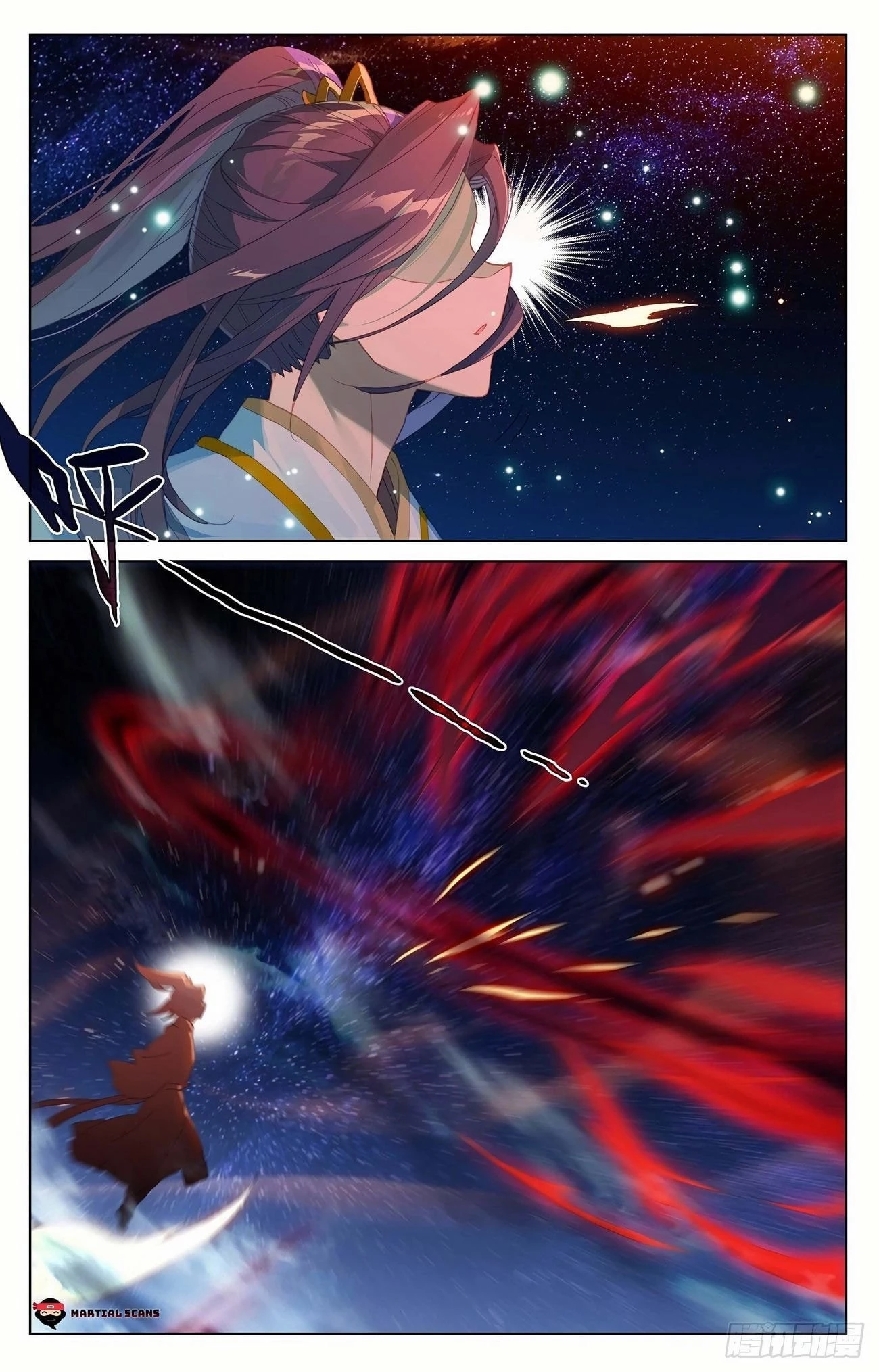 Yuan Zun Chapter 353.5 - 10