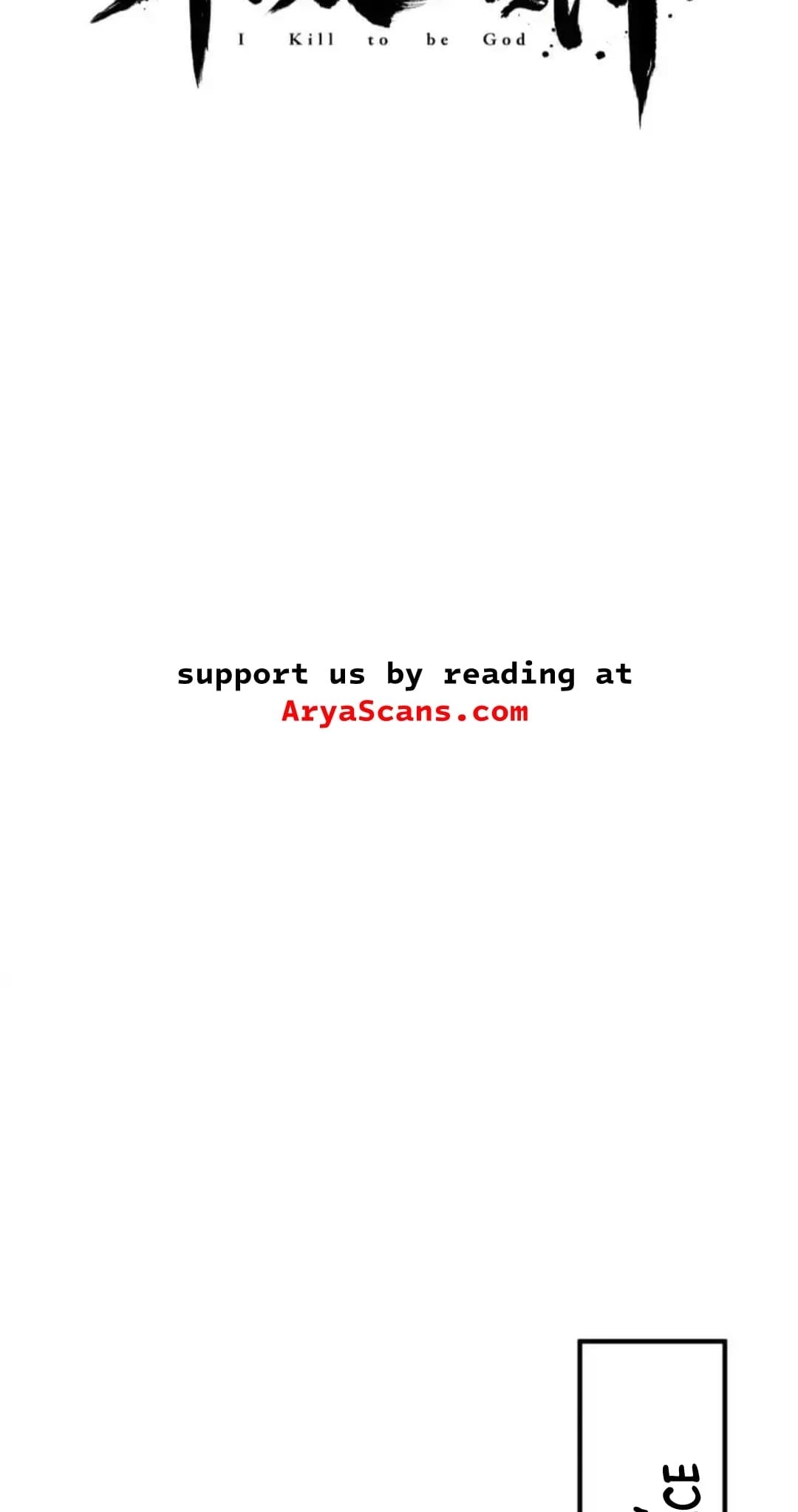 The Son of the First Emperor Kills Enemies and Becomes a God Chapter 111 - 2