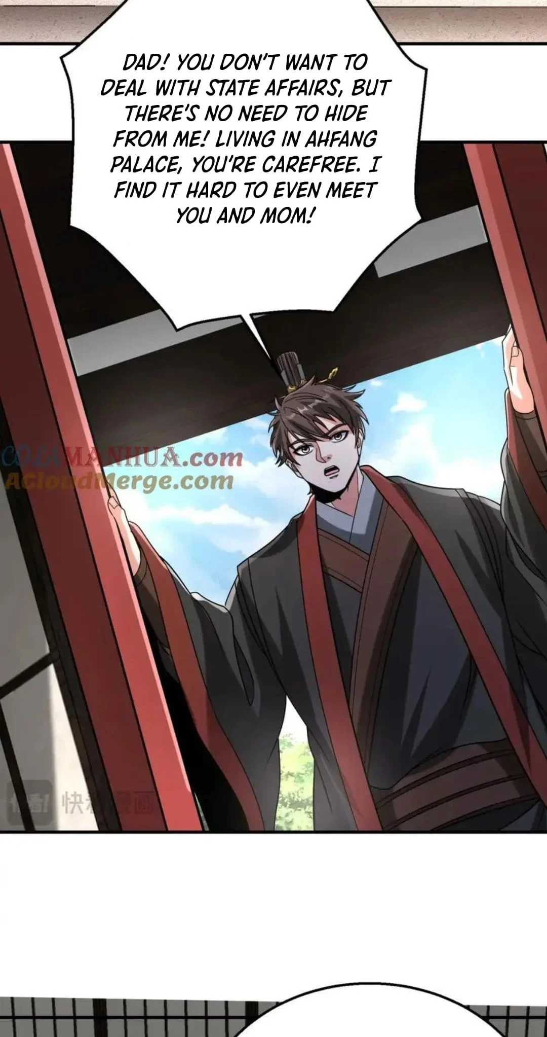 The Son of the First Emperor Kills Enemies and Becomes a God Chapter 111 - 4