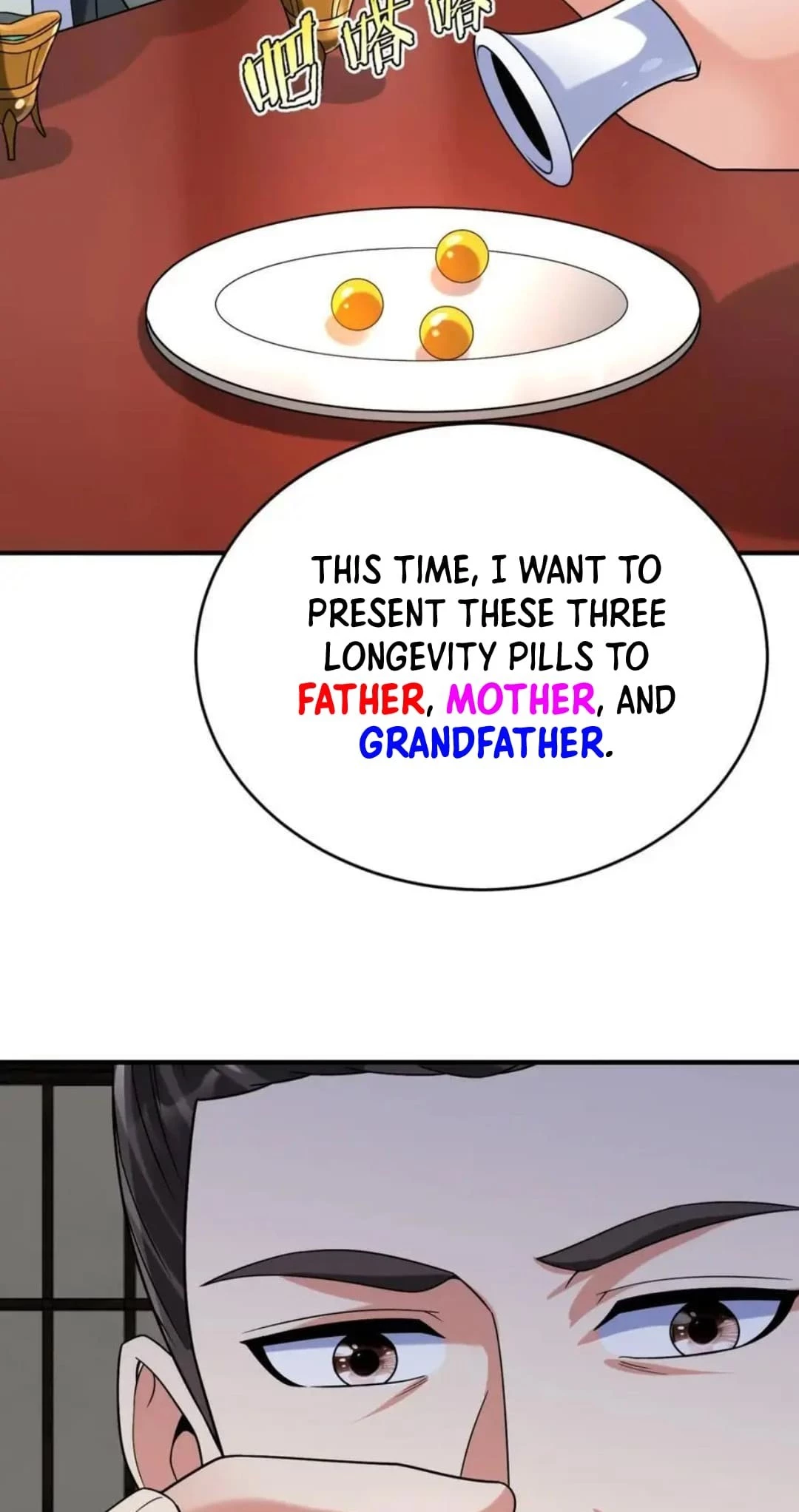 The Son of the First Emperor Kills Enemies and Becomes a God Chapter 111 - 11