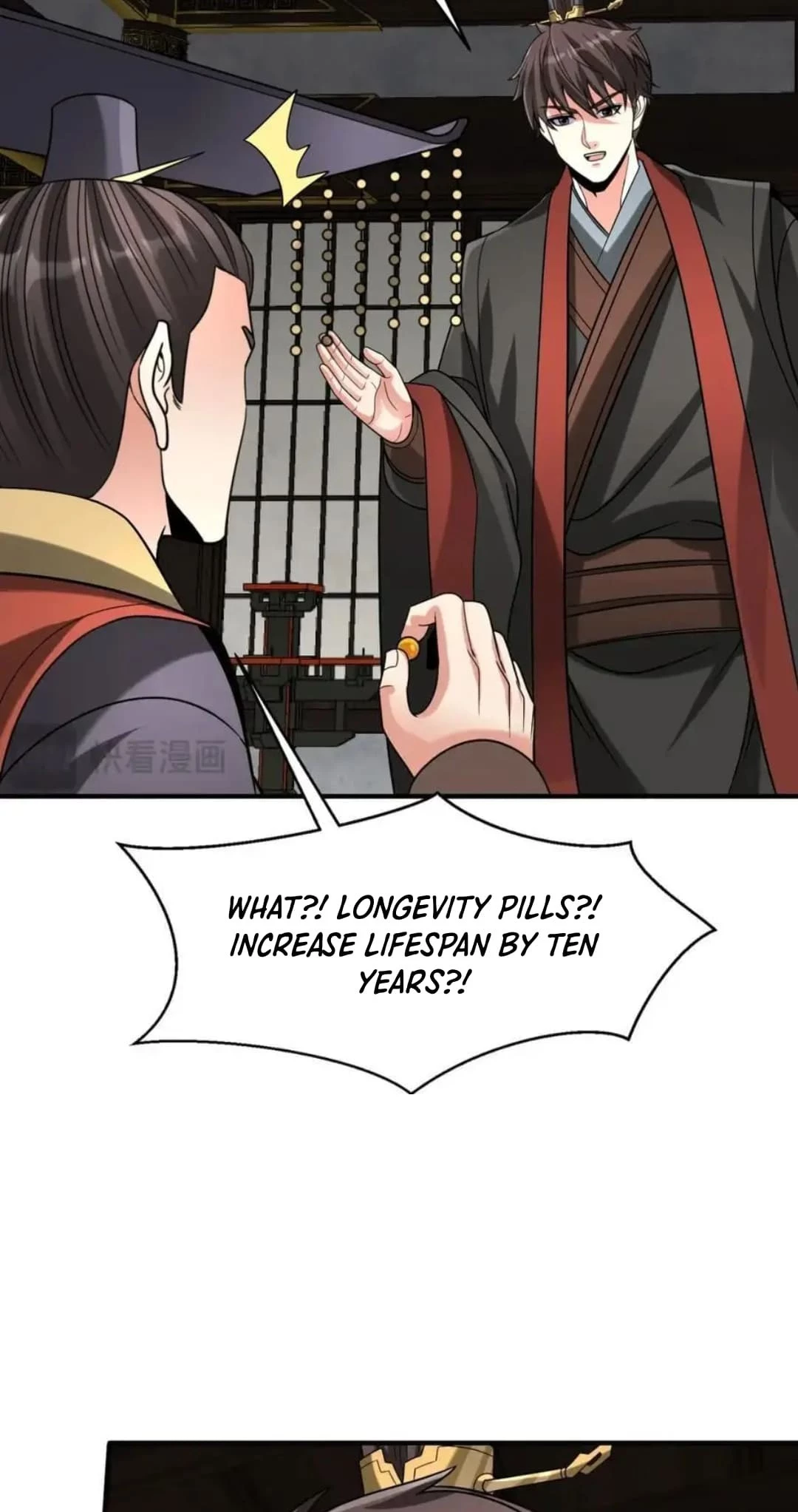 The Son of the First Emperor Kills Enemies and Becomes a God Chapter 111 - 13