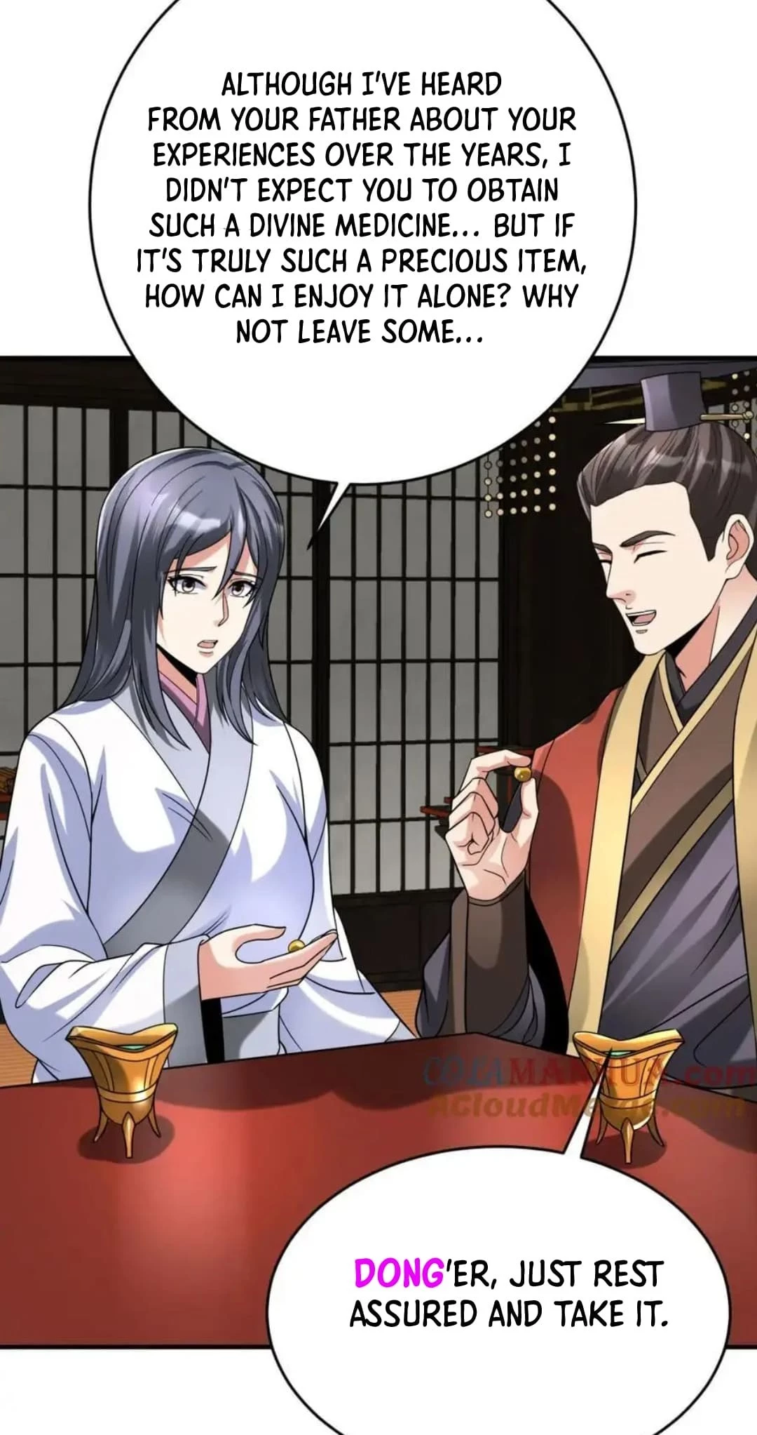 The Son of the First Emperor Kills Enemies and Becomes a God Chapter 111 - 15