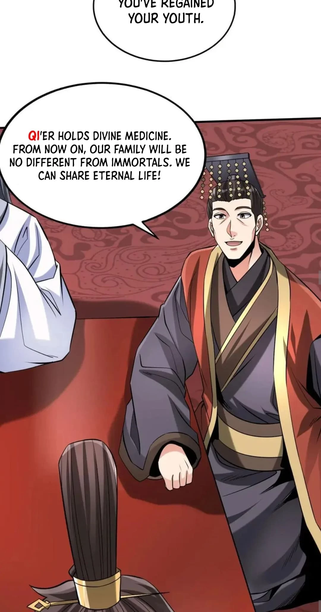 The Son of the First Emperor Kills Enemies and Becomes a God Chapter 111 - 26