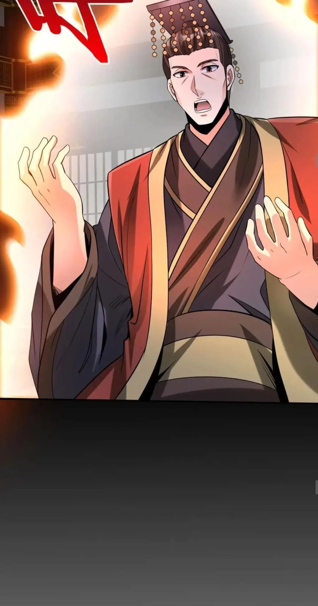 The Son of the First Emperor Kills Enemies and Becomes a God Chapter 111 - 32