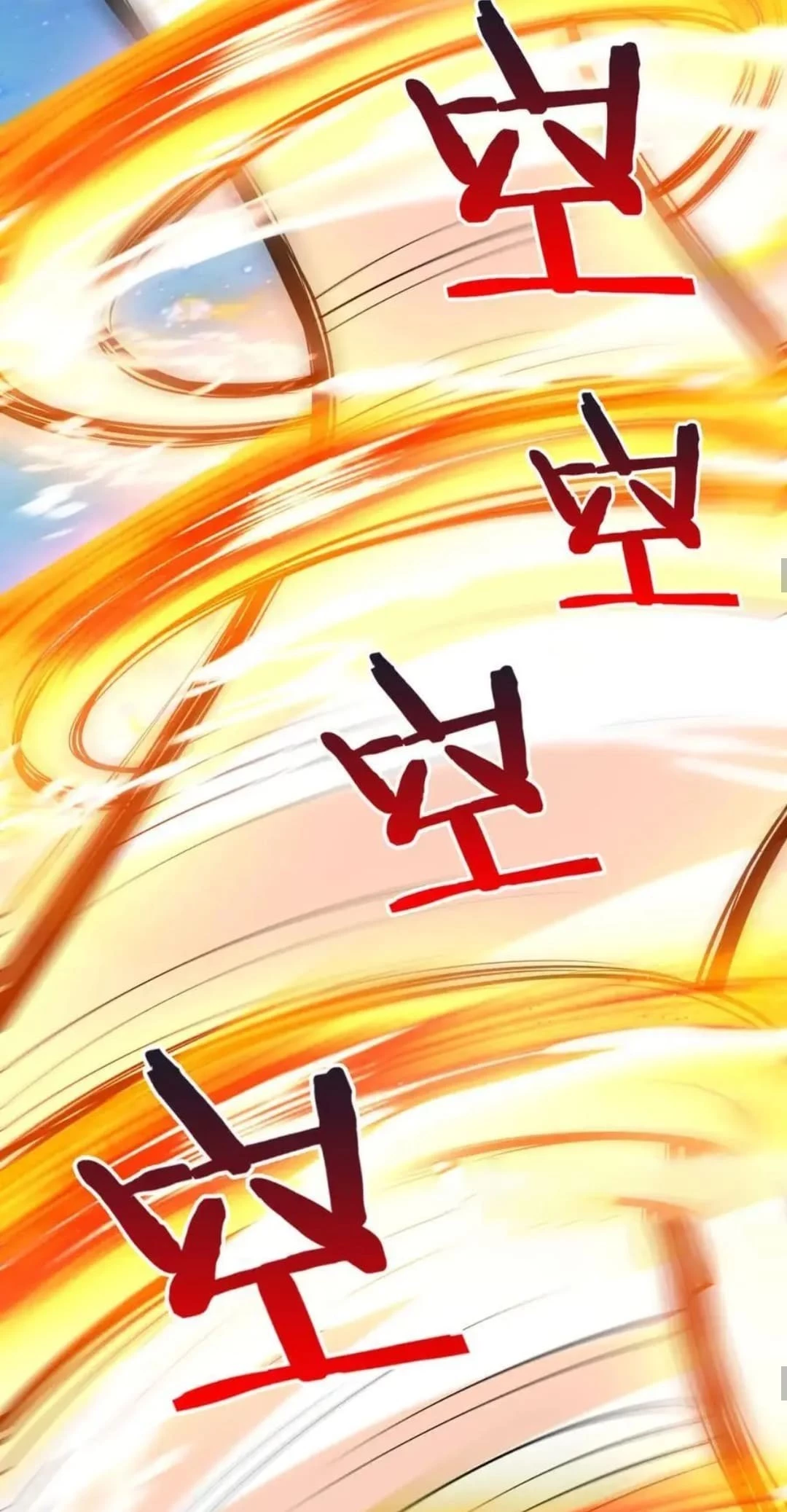 The Son of the First Emperor Kills Enemies and Becomes a God Chapter 111 - 37