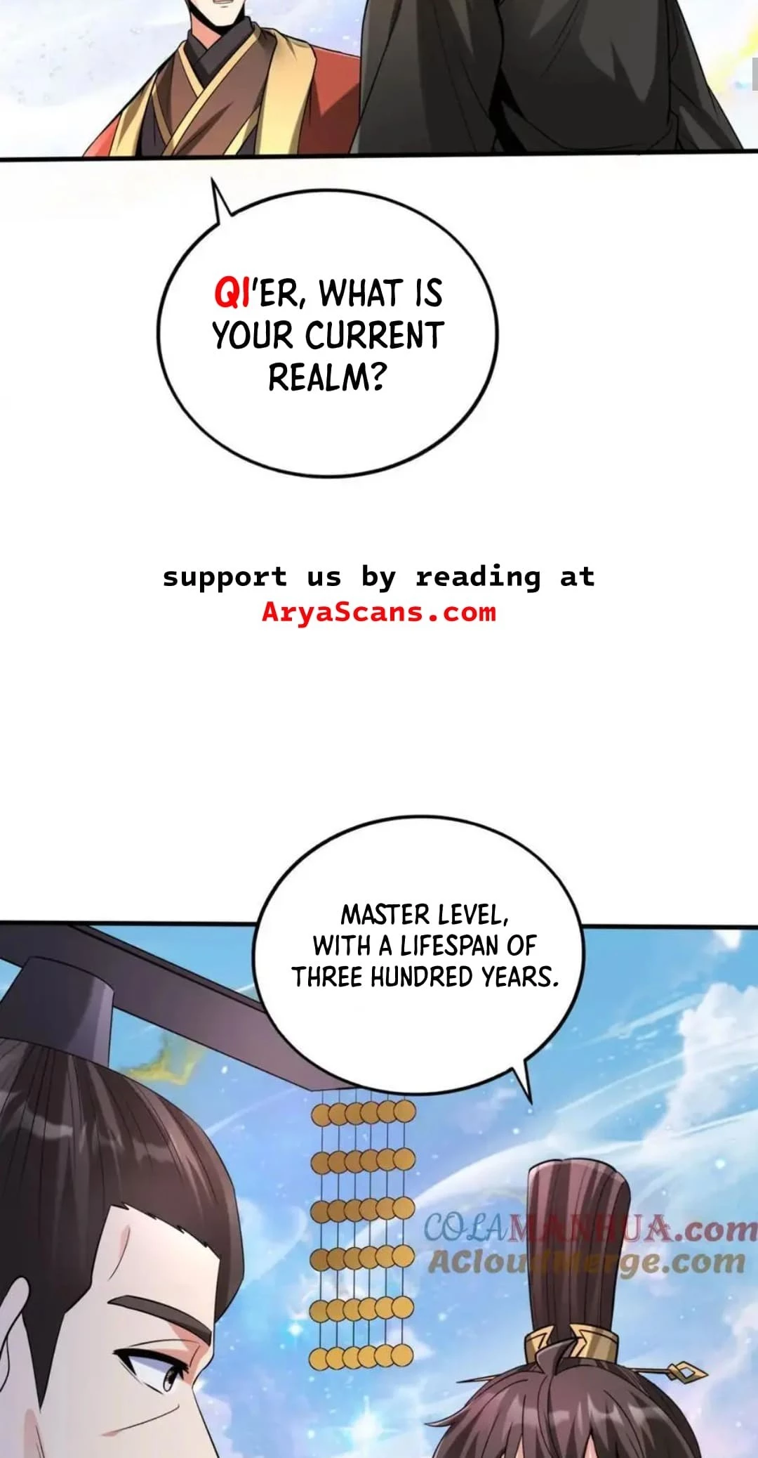 The Son of the First Emperor Kills Enemies and Becomes a God Chapter 111 - 40