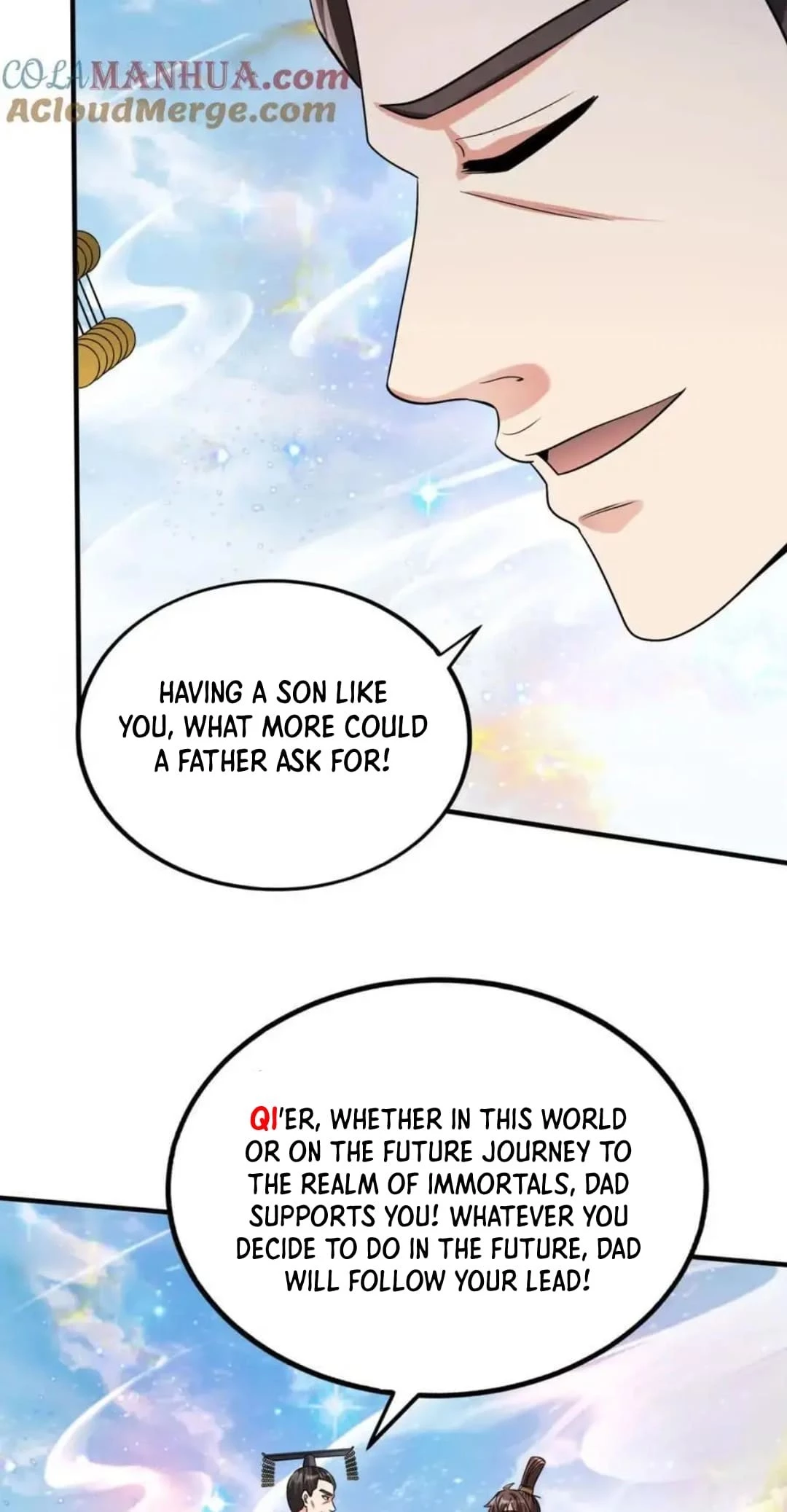 The Son of the First Emperor Kills Enemies and Becomes a God Chapter 111 - 44