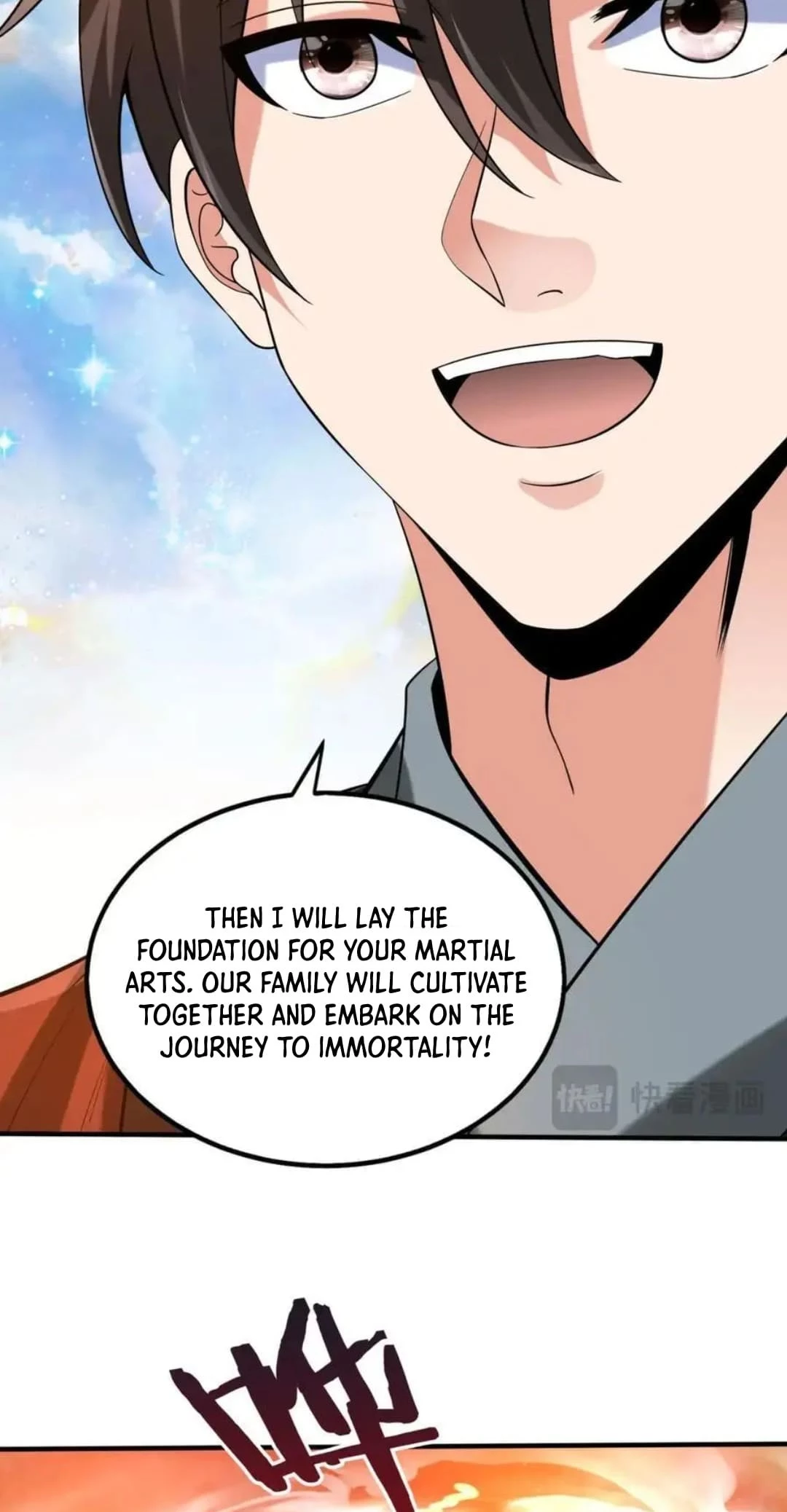 The Son of the First Emperor Kills Enemies and Becomes a God Chapter 111 - 46