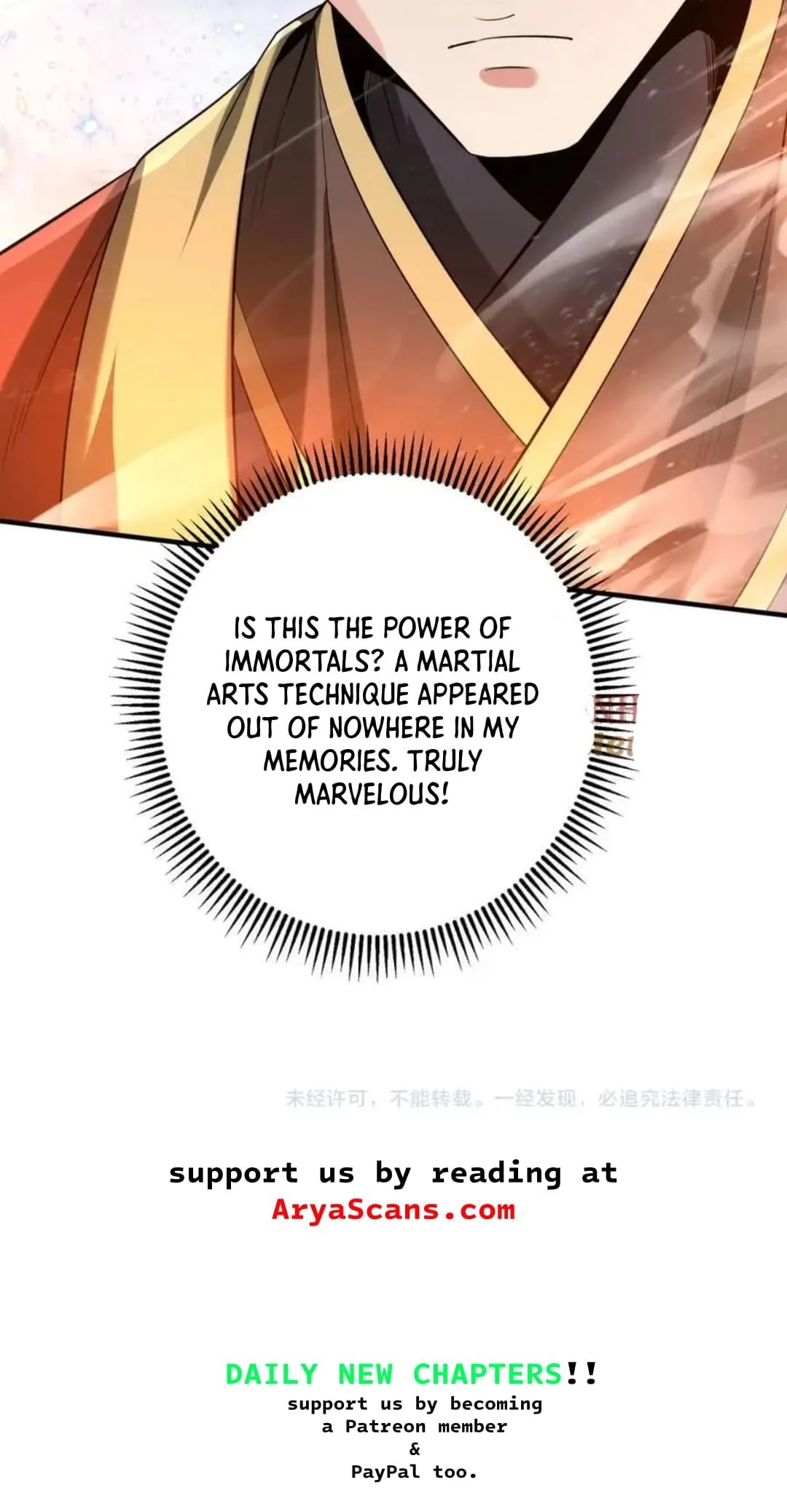 The Son of the First Emperor Kills Enemies and Becomes a God Chapter 111 - 50