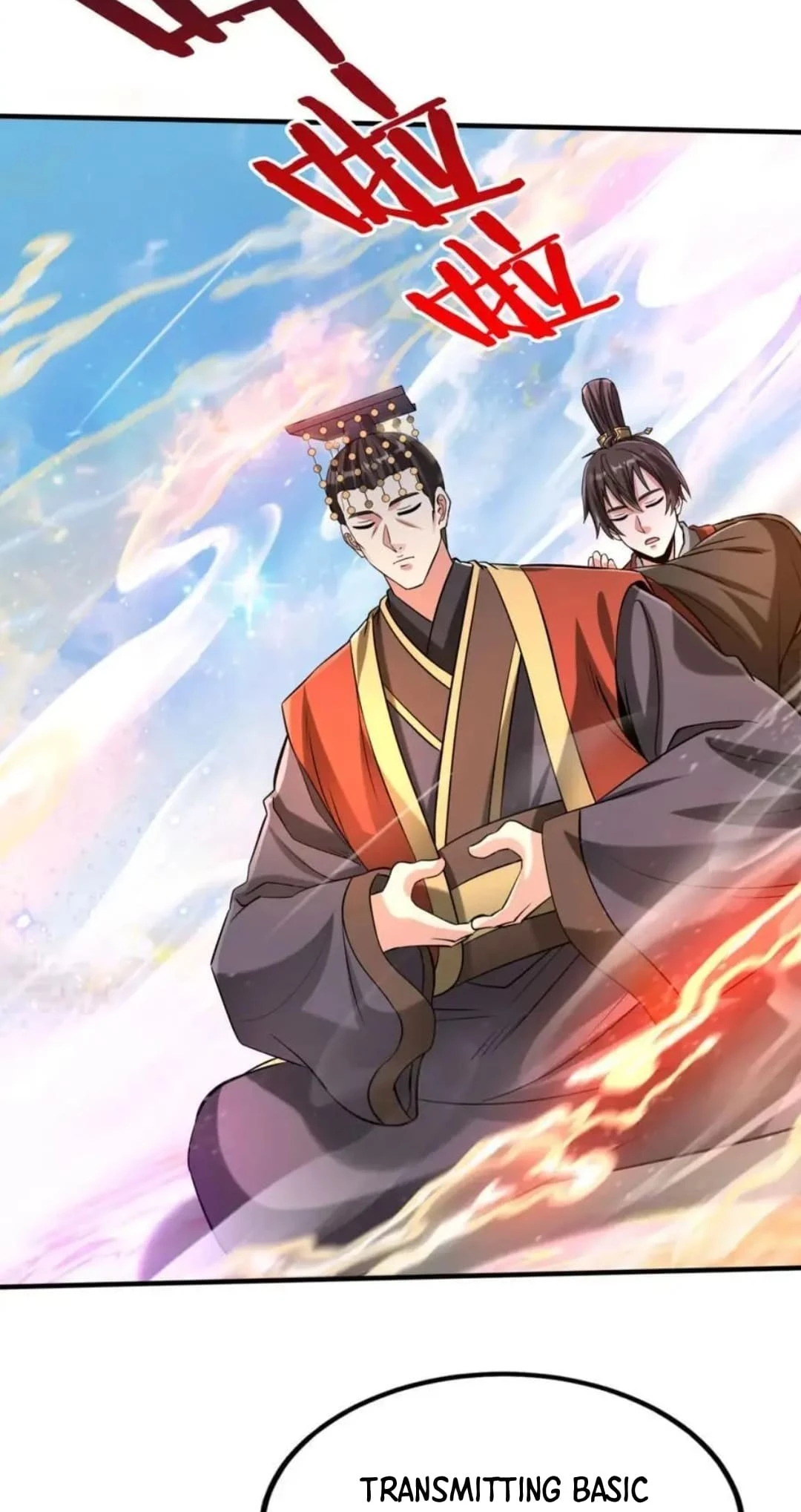 The Son of the First Emperor Kills Enemies and Becomes a God Chapter 112 - 3