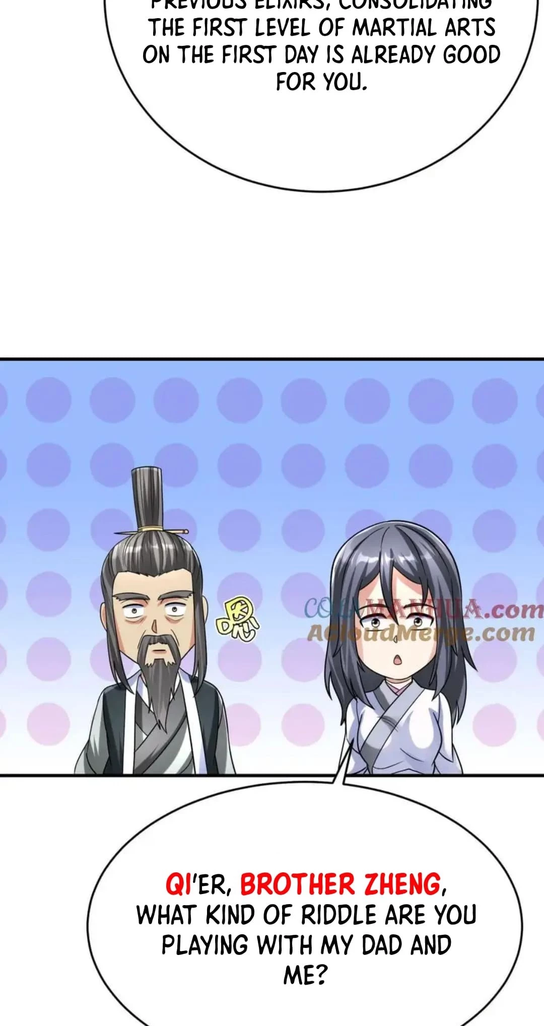 The Son of the First Emperor Kills Enemies and Becomes a God Chapter 112 - 12