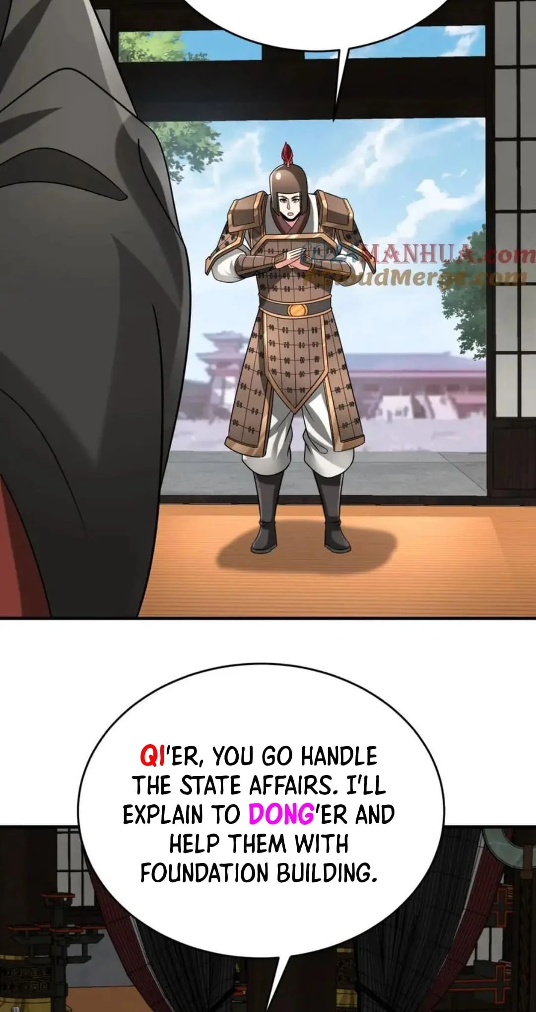 The Son of the First Emperor Kills Enemies and Becomes a God Chapter 112 - 14