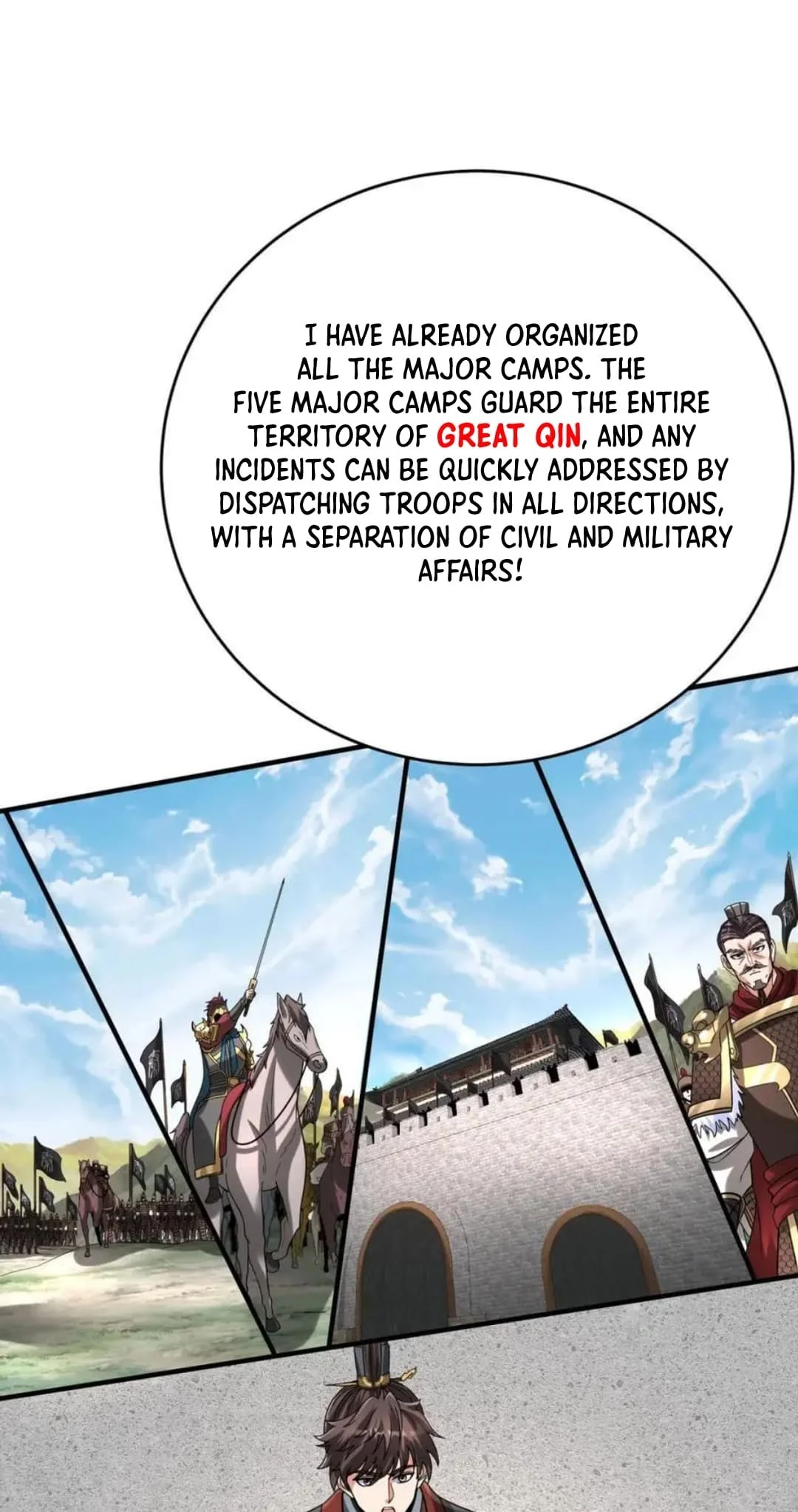 The Son of the First Emperor Kills Enemies and Becomes a God Chapter 112 - 19