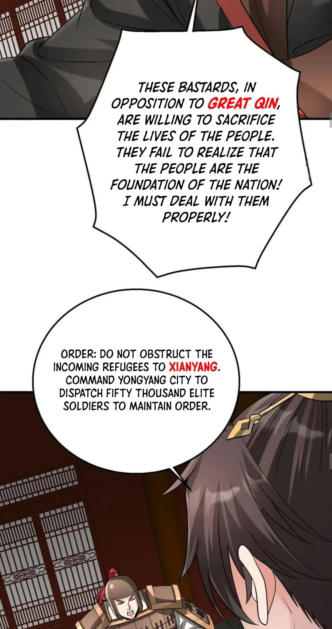 The Son of the First Emperor Kills Enemies and Becomes a God Chapter 112 - 35