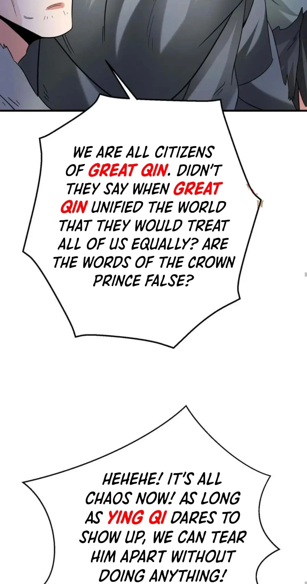 The Son of the First Emperor Kills Enemies and Becomes a God Chapter 113 - 20