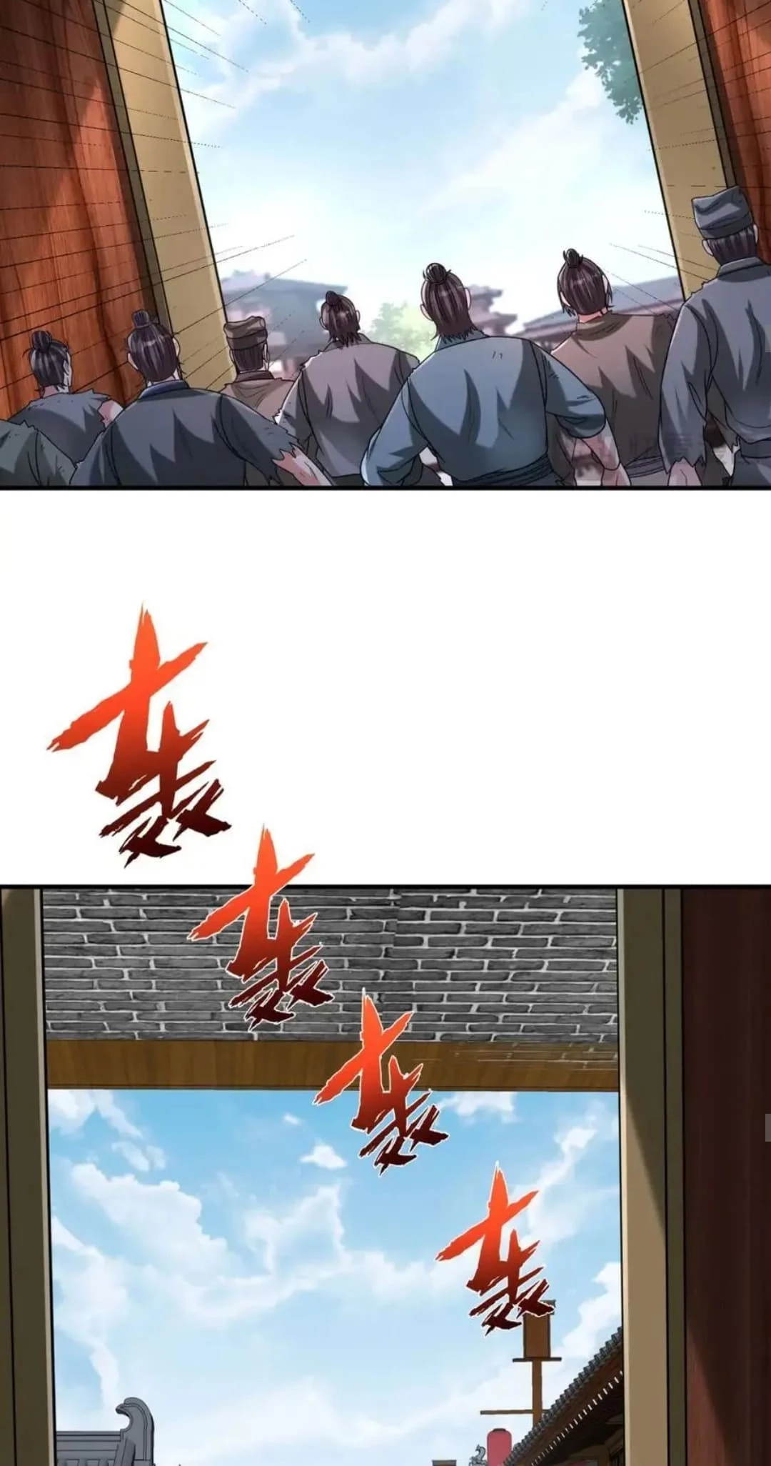 The Son of the First Emperor Kills Enemies and Becomes a God Chapter 113 - 24