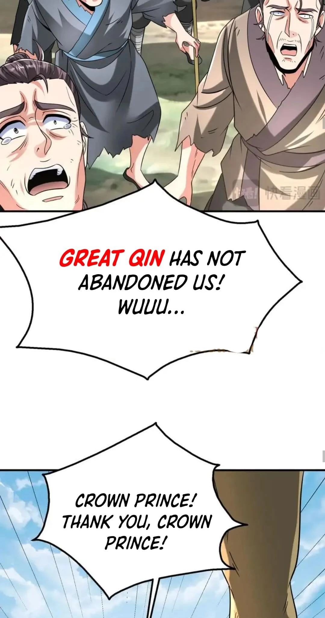 The Son of the First Emperor Kills Enemies and Becomes a God Chapter 113 - 31