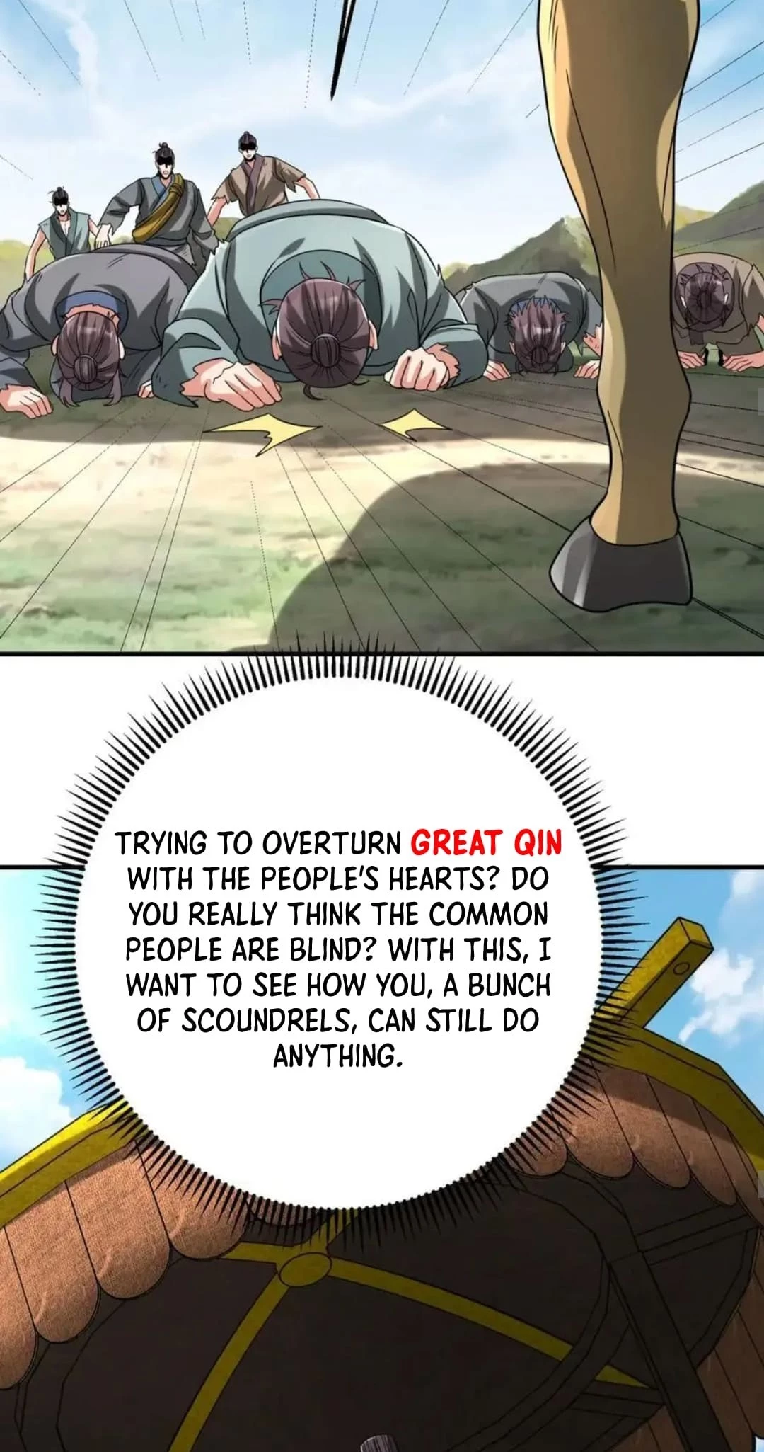 The Son of the First Emperor Kills Enemies and Becomes a God Chapter 113 - 32