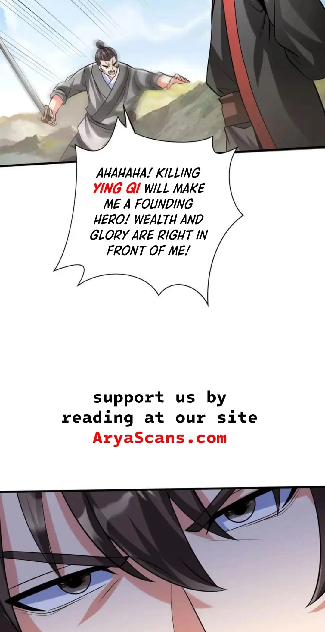 The Son of the First Emperor Kills Enemies and Becomes a God Chapter 113 - 53