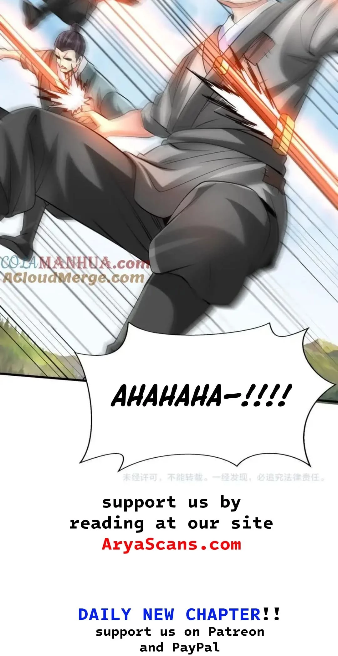 The Son of the First Emperor Kills Enemies and Becomes a God Chapter 113 - 58