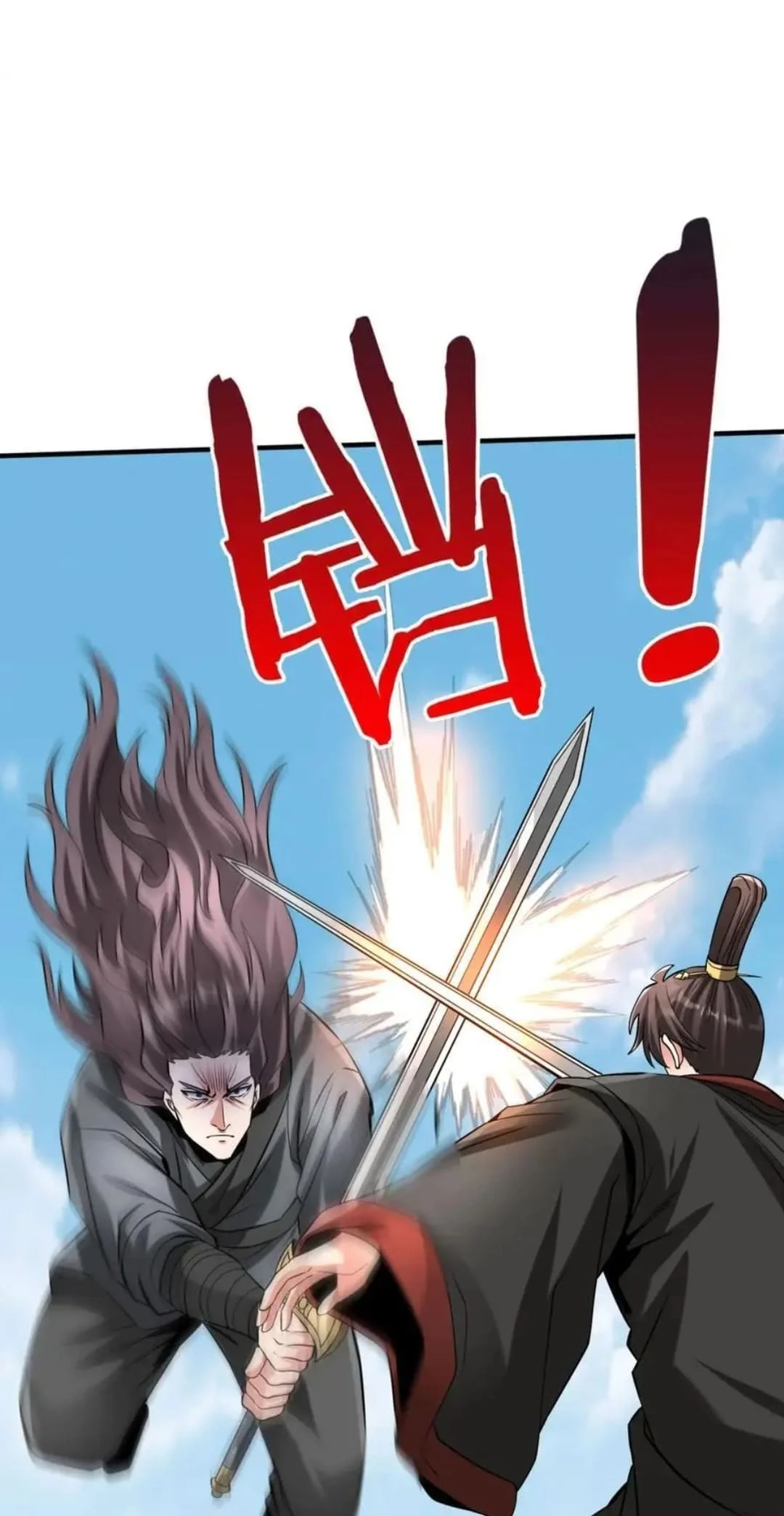 The Son of the First Emperor Kills Enemies and Becomes a God Chapter 114 - 8