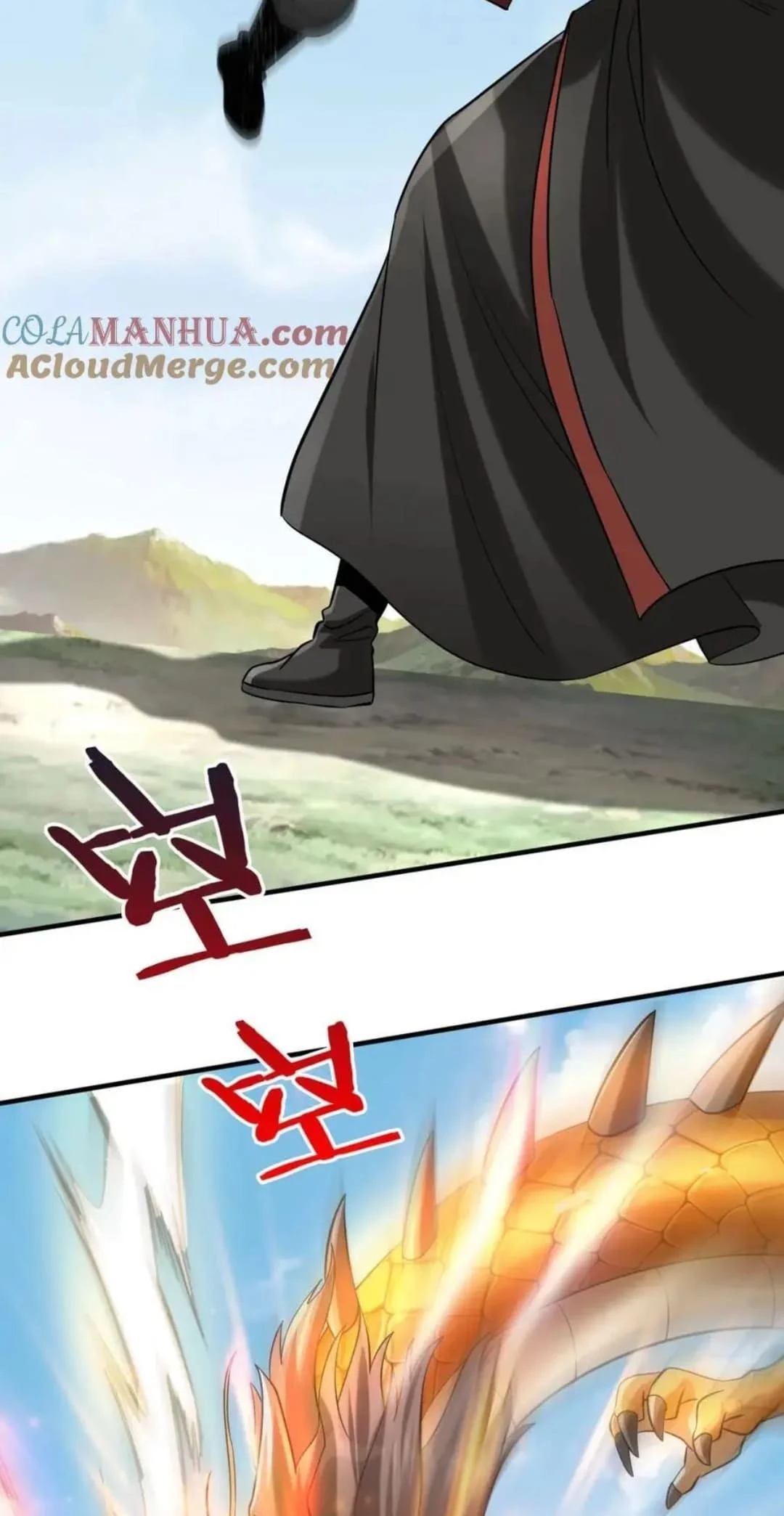 The Son of the First Emperor Kills Enemies and Becomes a God Chapter 114 - 9