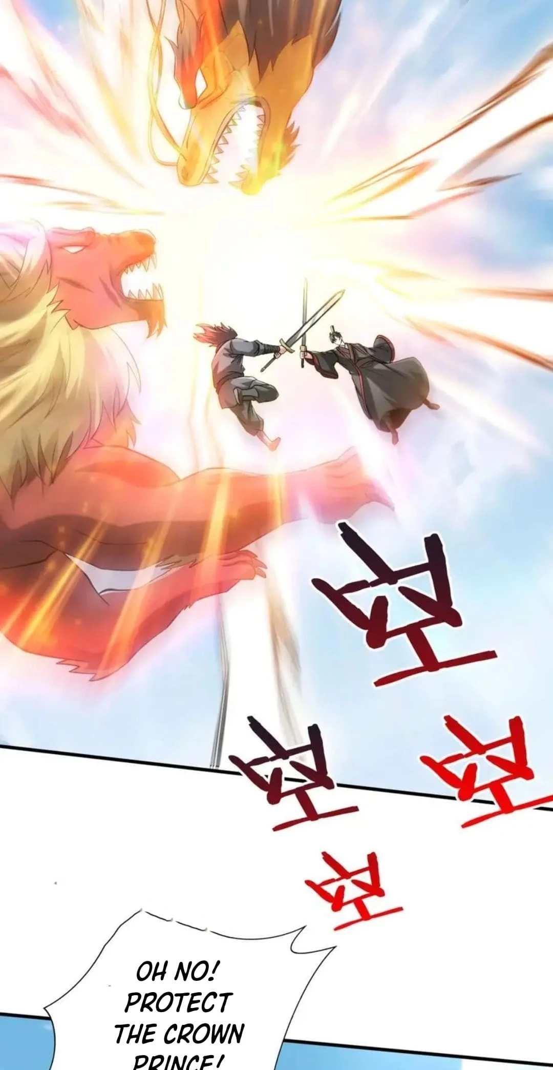 The Son of the First Emperor Kills Enemies and Becomes a God Chapter 114 - 10