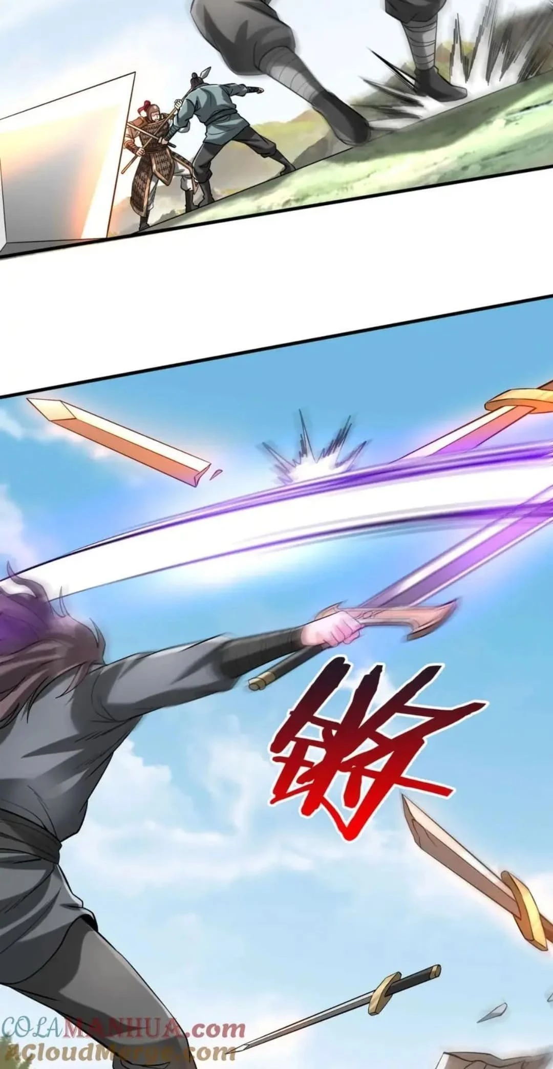 The Son of the First Emperor Kills Enemies and Becomes a God Chapter 114 - 16