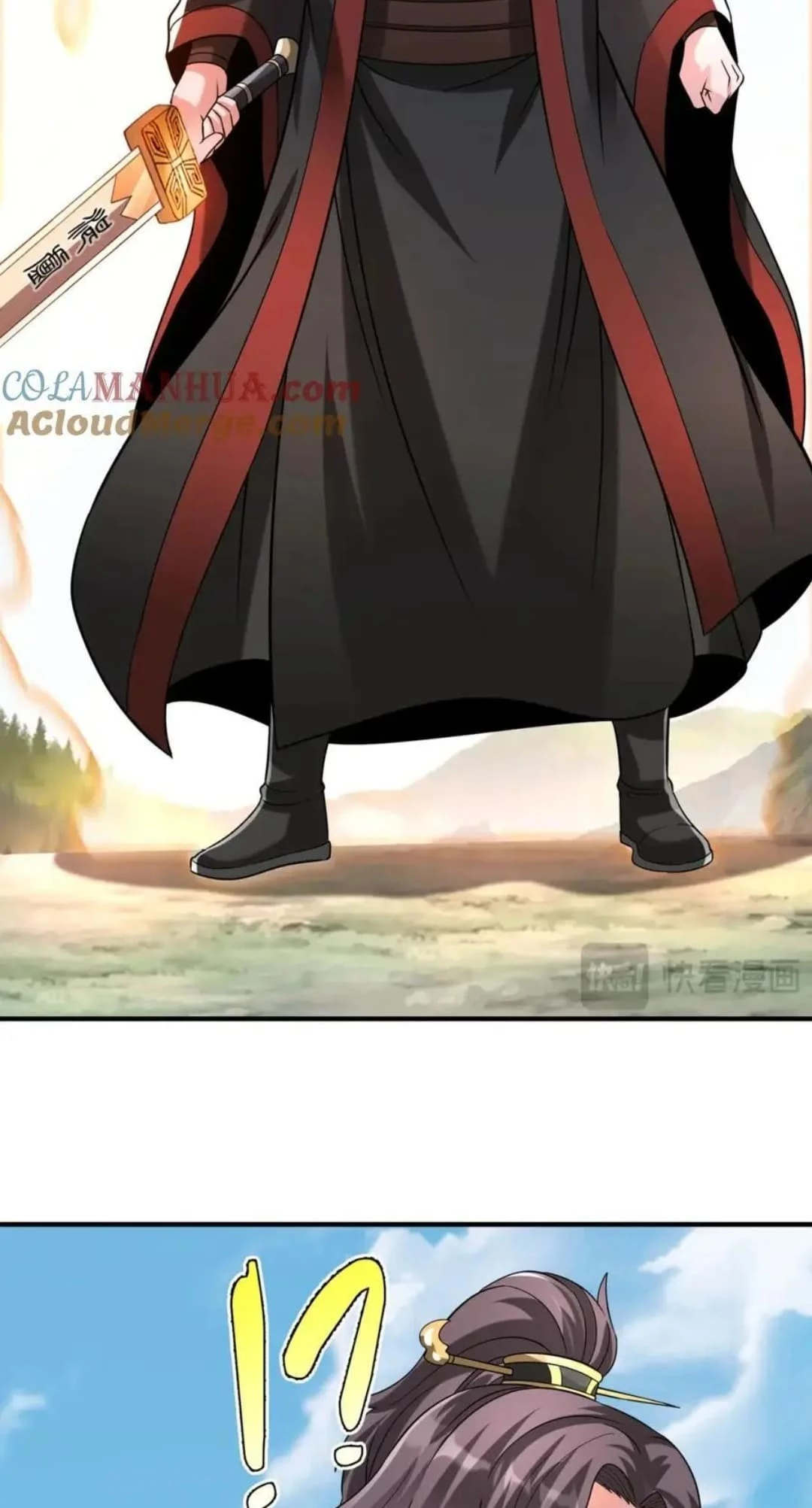 The Son of the First Emperor Kills Enemies and Becomes a God Chapter 114 - 20