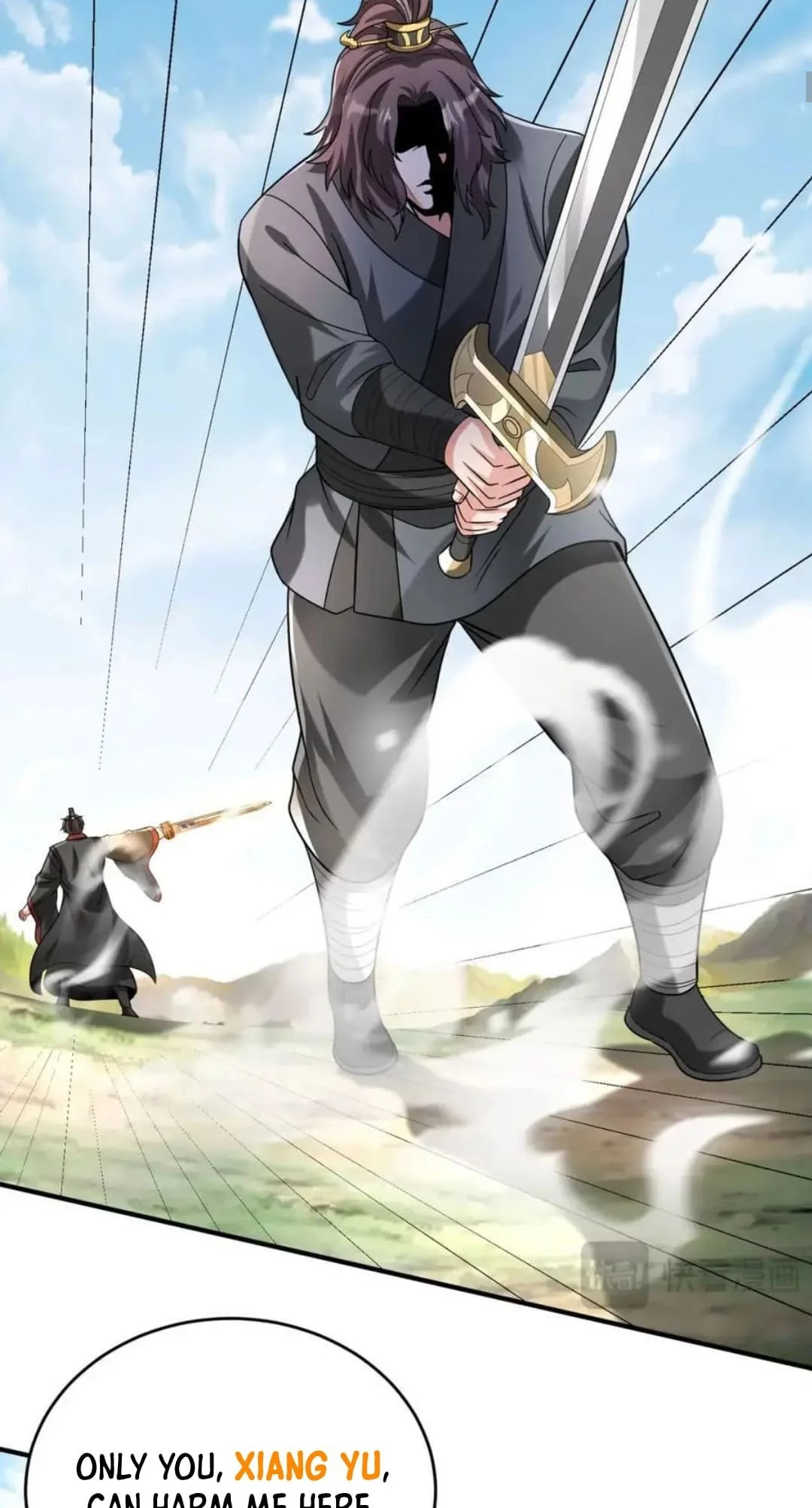 The Son of the First Emperor Kills Enemies and Becomes a God Chapter 114 - 27