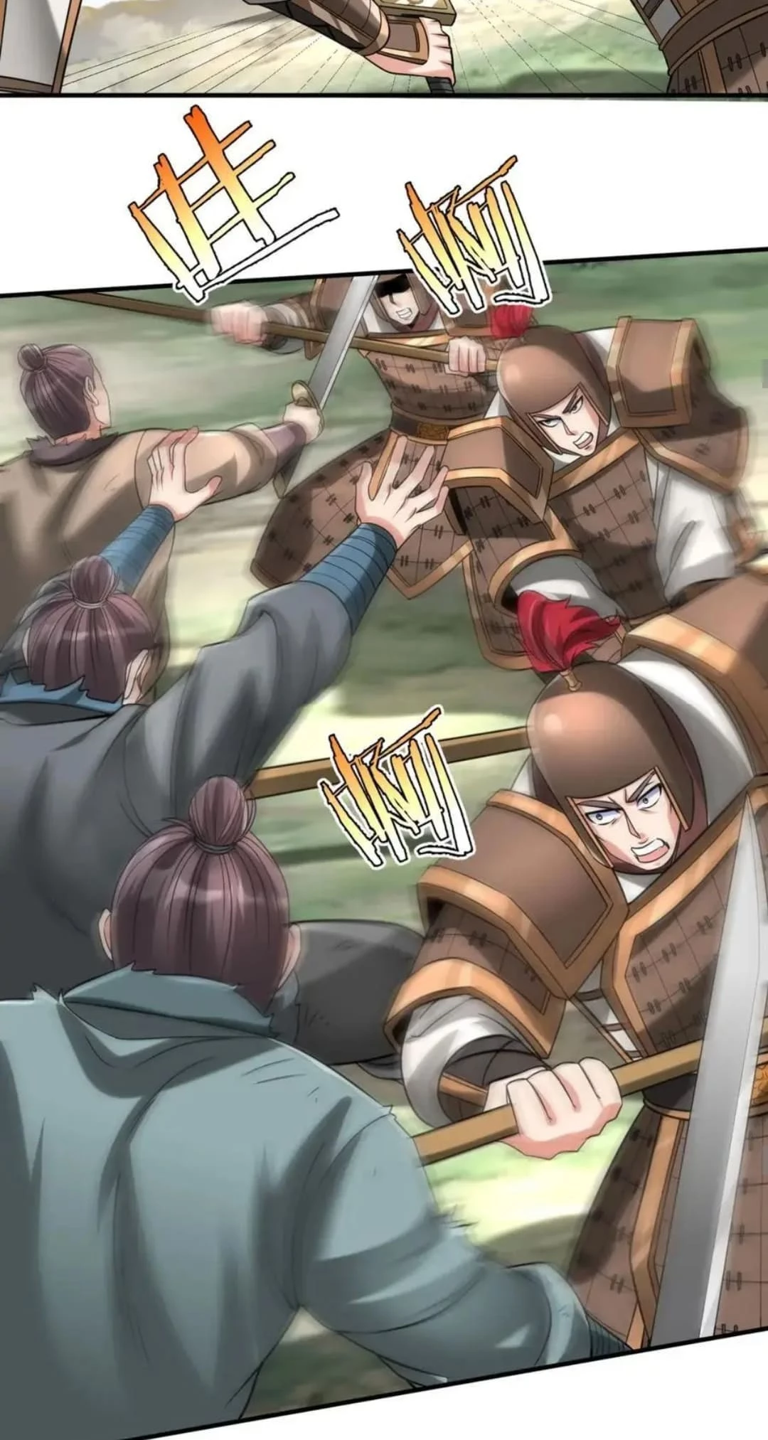 The Son of the First Emperor Kills Enemies and Becomes a God Chapter 114 - 37