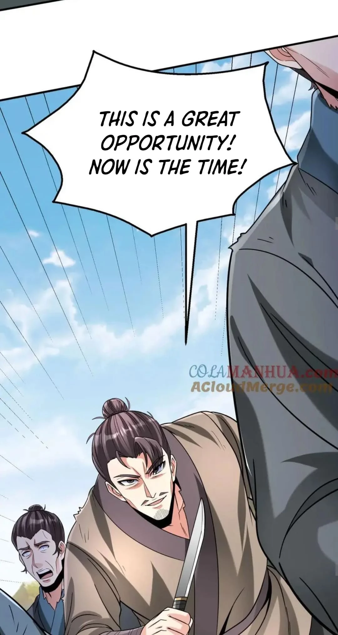 The Son of the First Emperor Kills Enemies and Becomes a God Chapter 114 - 38