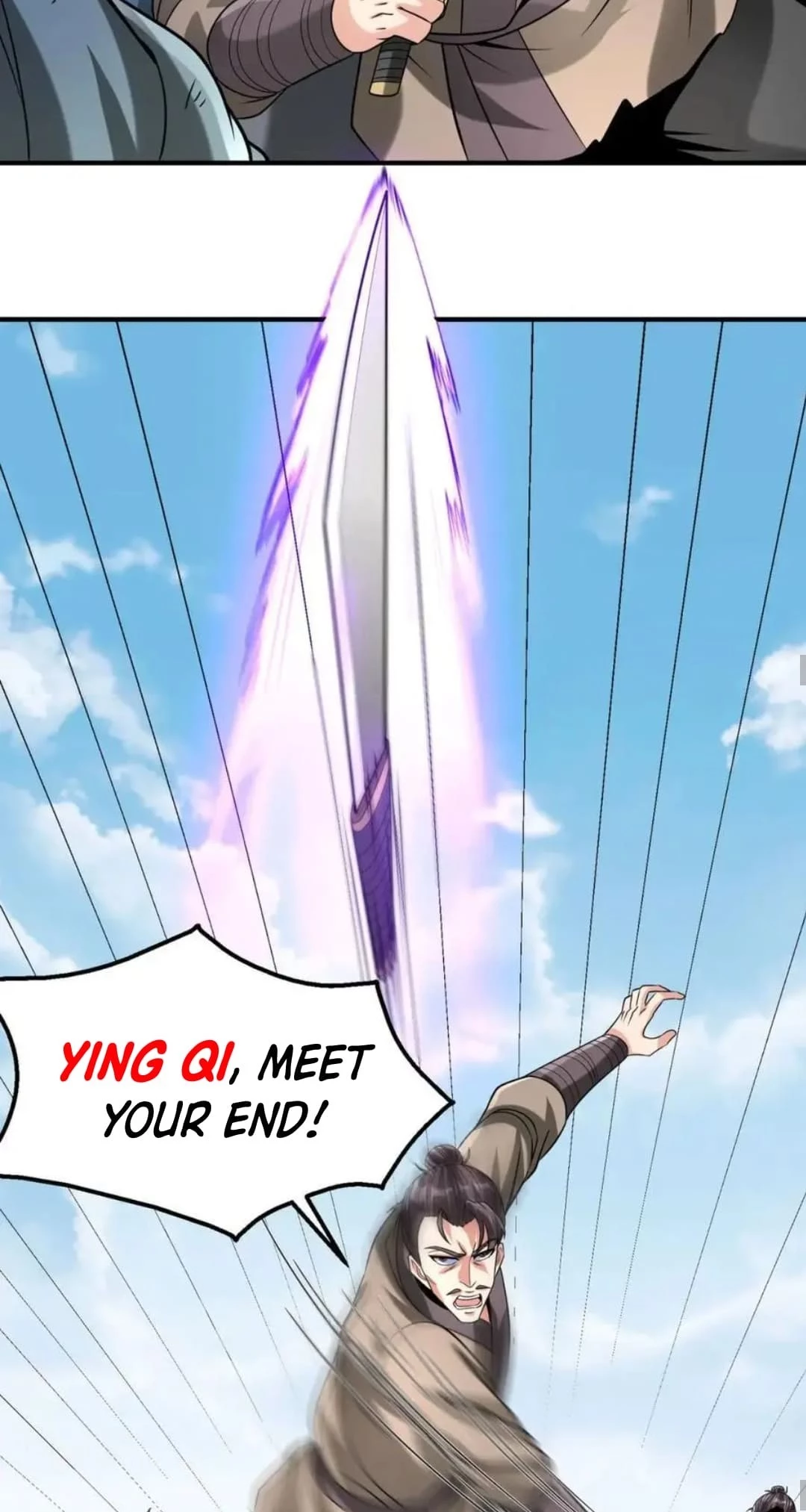 The Son of the First Emperor Kills Enemies and Becomes a God Chapter 114 - 39