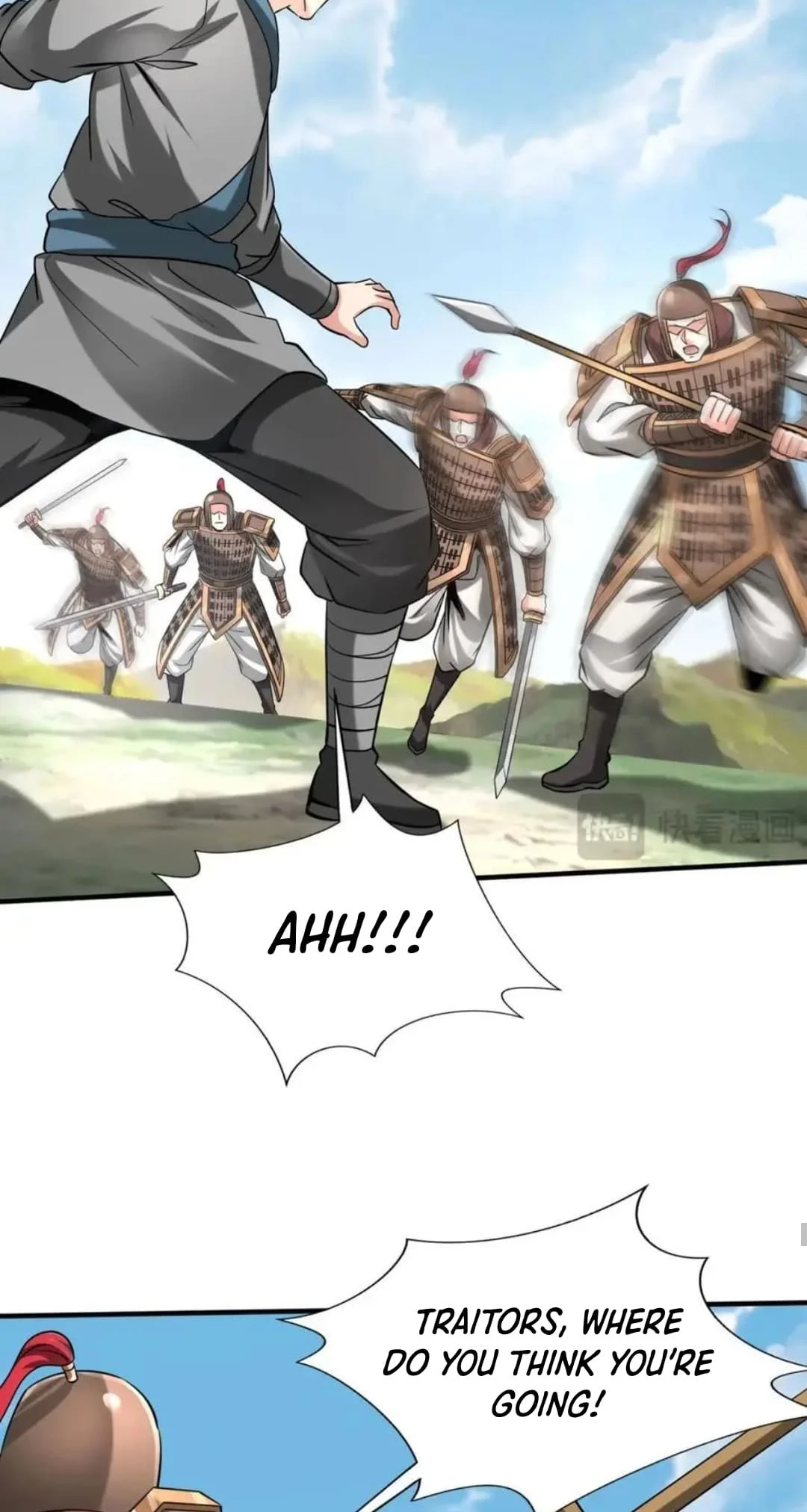 The Son of the First Emperor Kills Enemies and Becomes a God Chapter 114 - 49