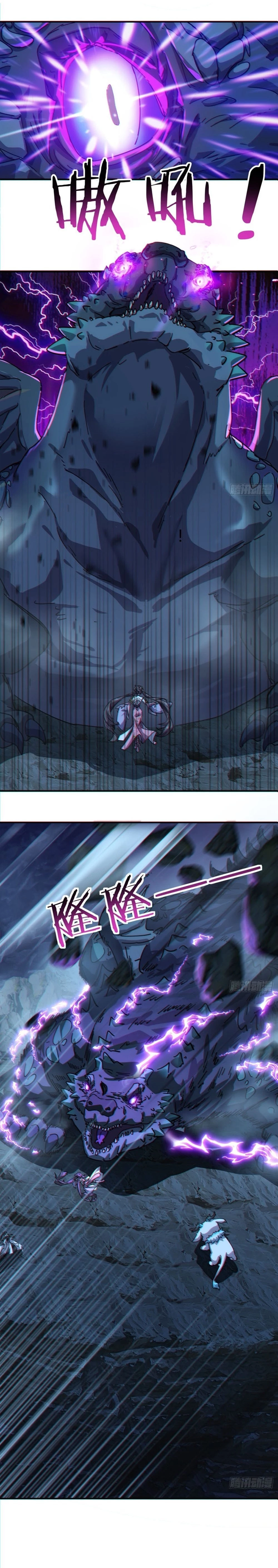 Please Slay The Demon! Young Master! Chapter 50 - 13