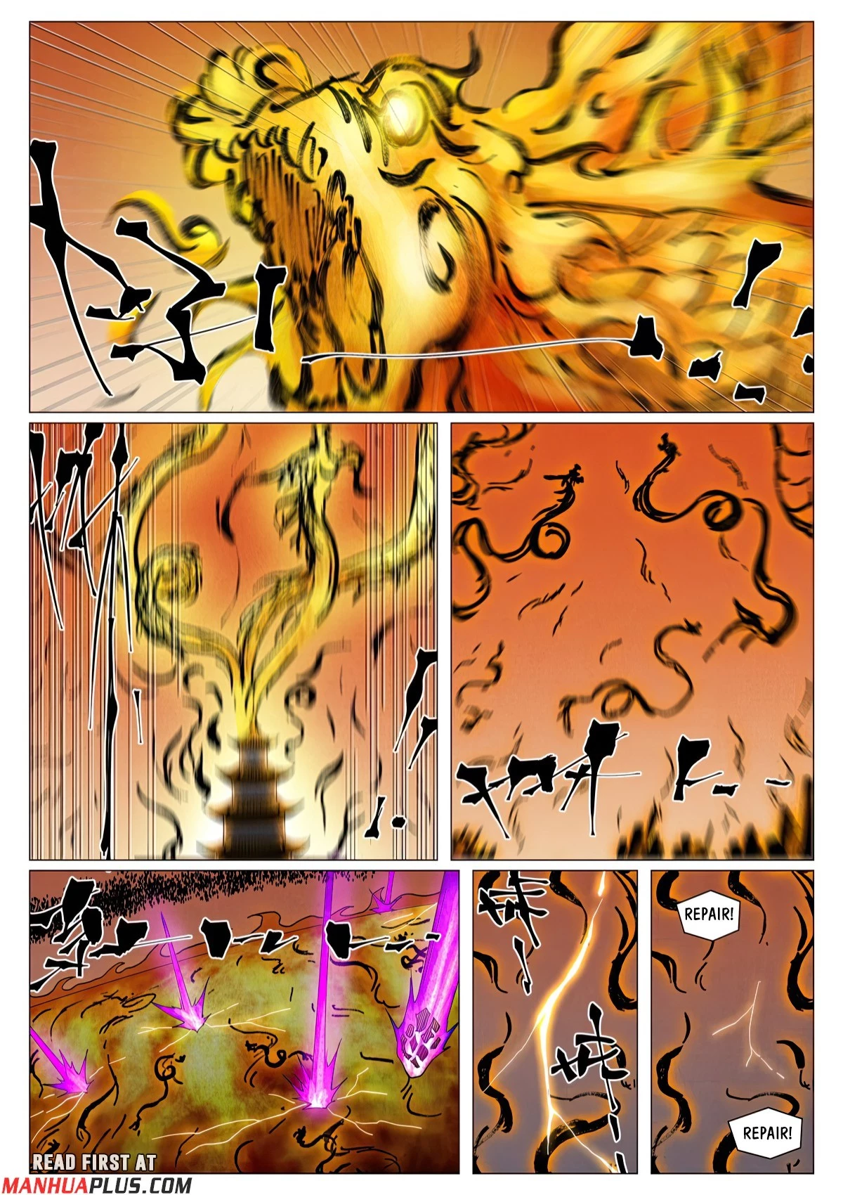 Tales Of Demons And Gods Chapter 464.1 - 6