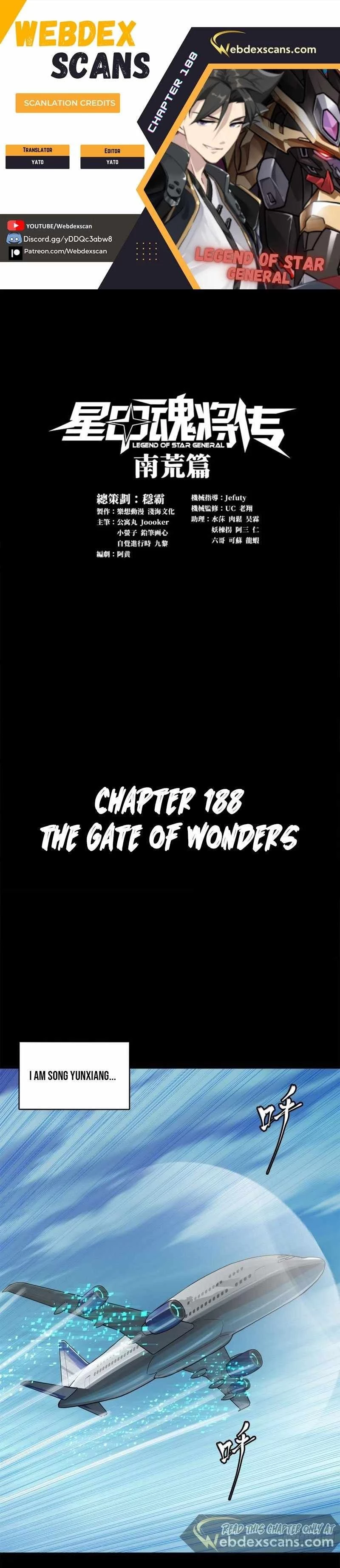 Legend of Star General Chapter 188 - 1