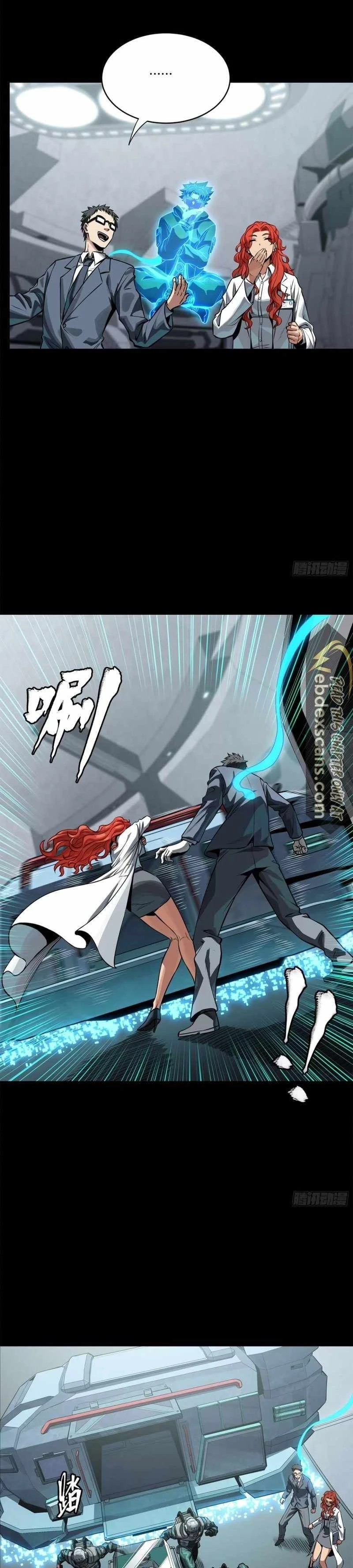 Legend of Star General Chapter 188 - 18