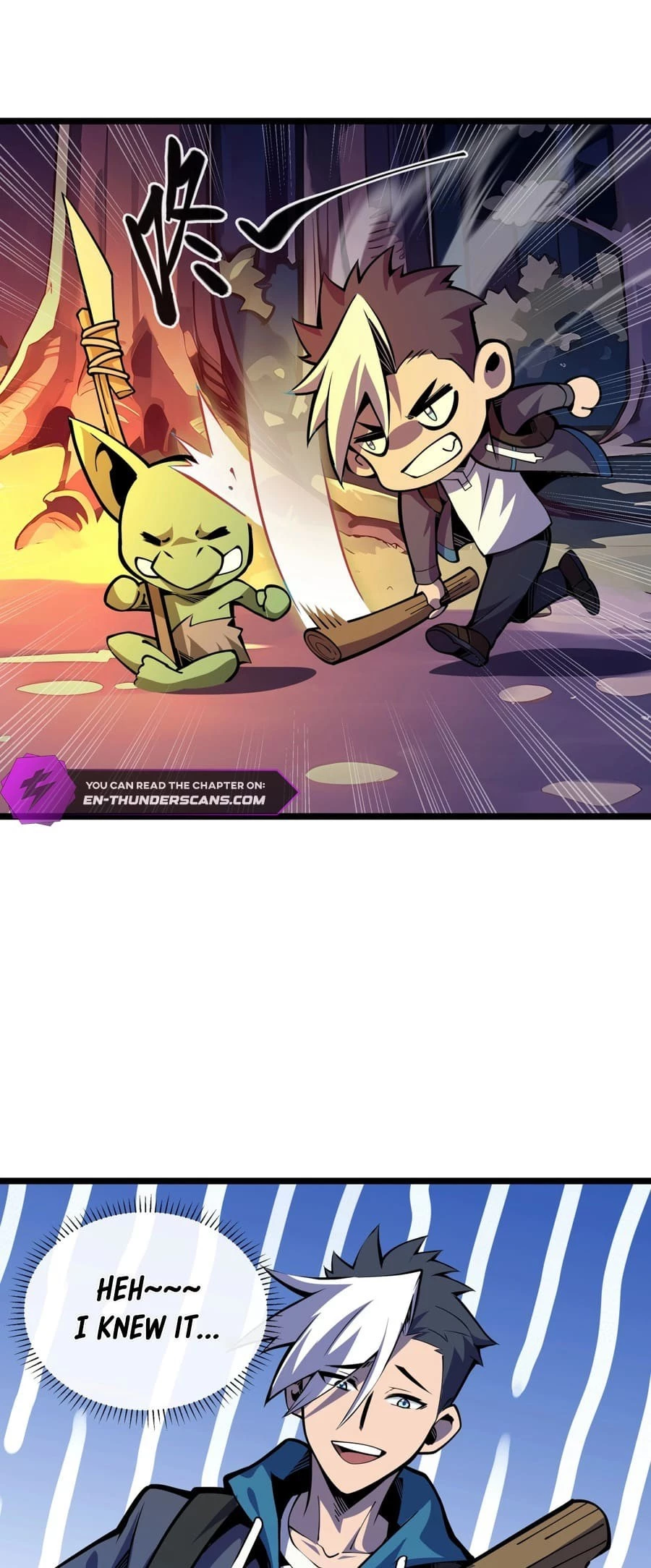 Sorry, My Skills Are Automatically Maxed Out! Chapter 4 - 9