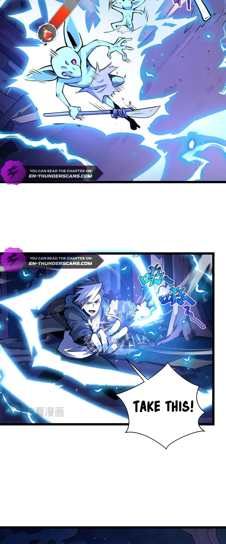 Sorry, My Skills Are Automatically Maxed Out! Chapter 4 - 16
