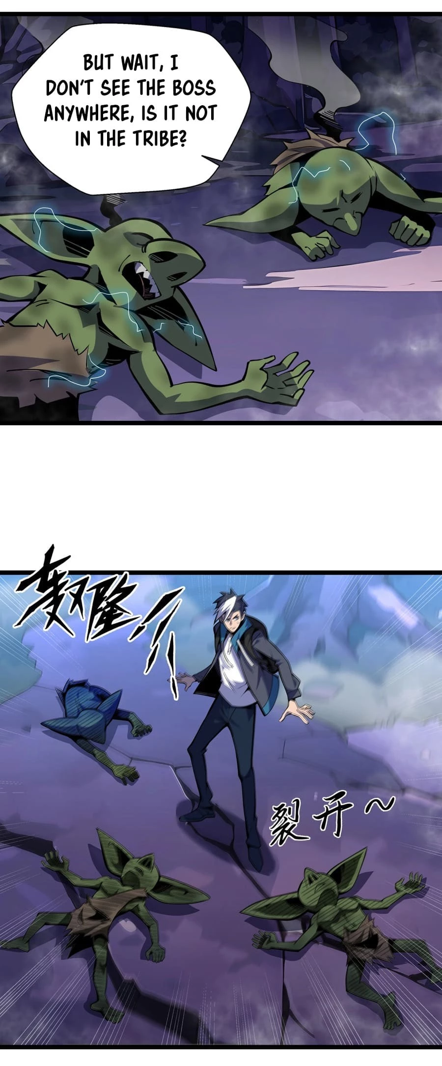 Sorry, My Skills Are Automatically Maxed Out! Chapter 4 - 18