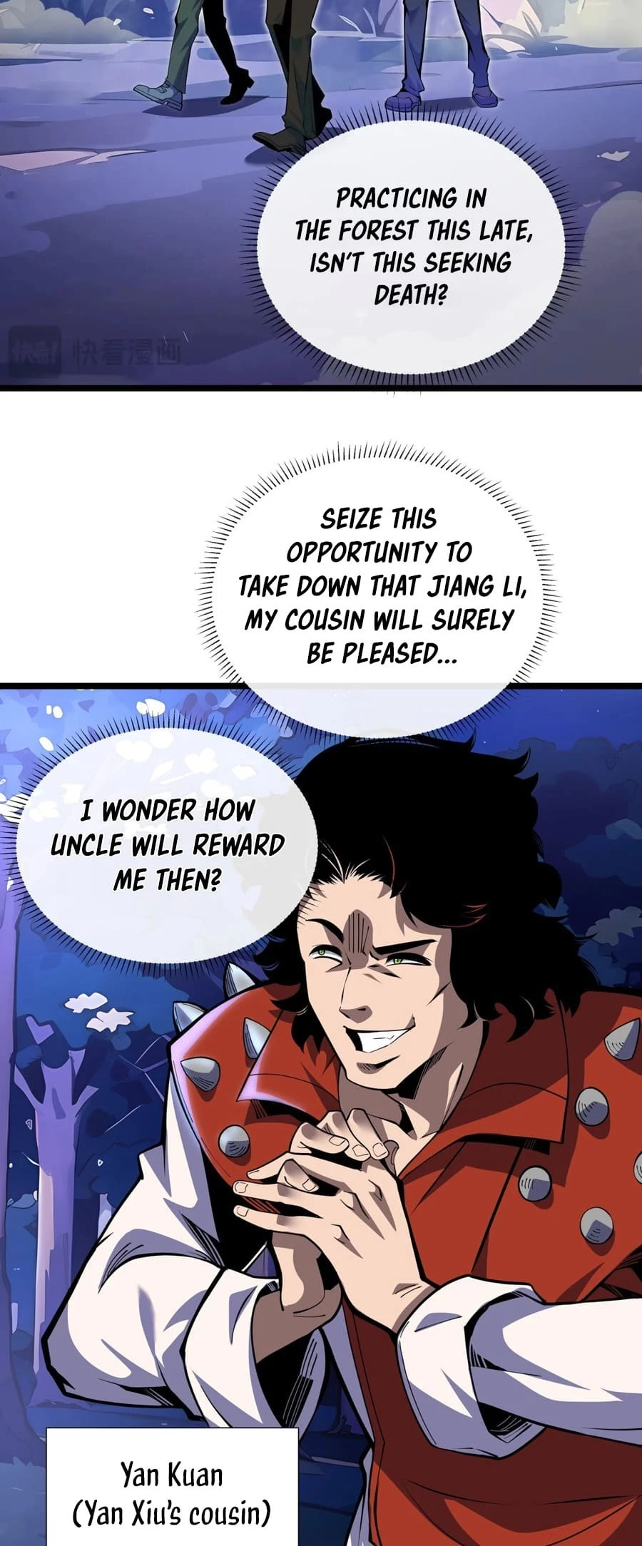Sorry, My Skills Are Automatically Maxed Out! Chapter 4 - 22
