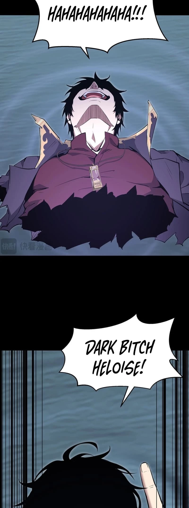 Virus King Chapter 1 - 13