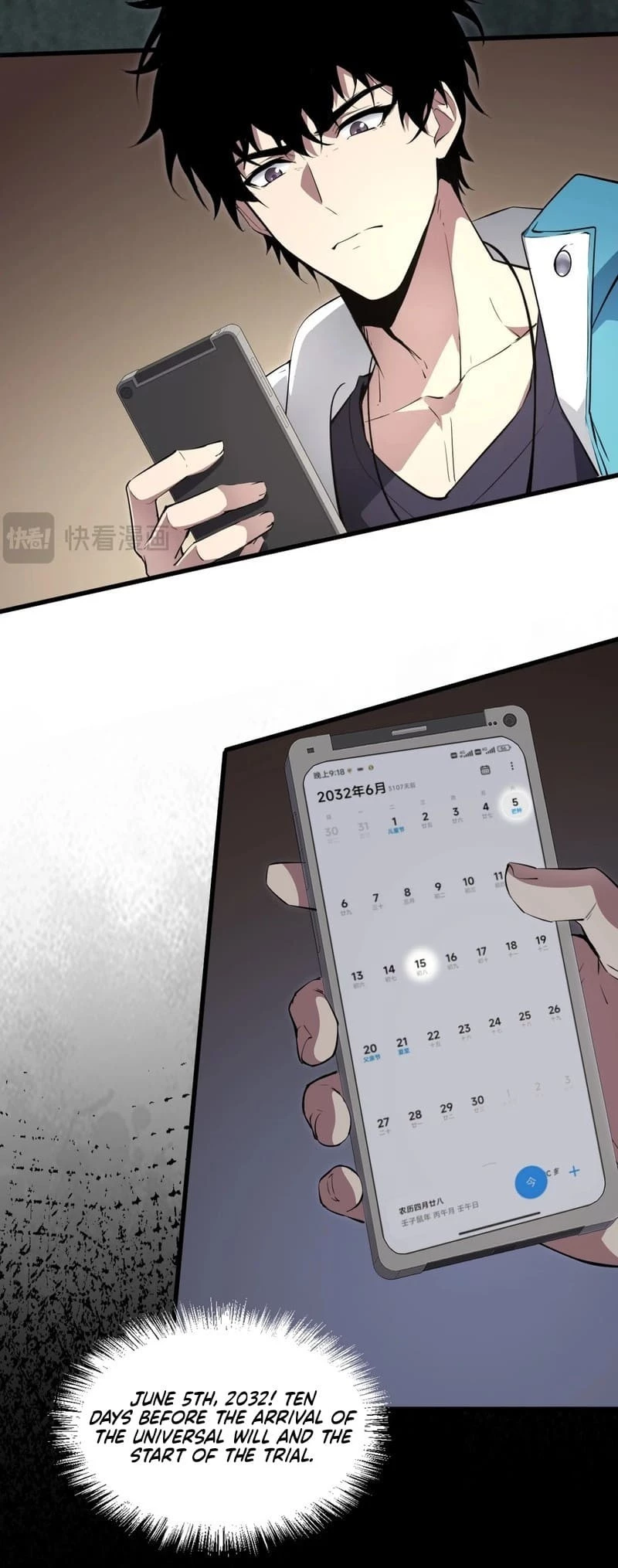 Virus King Chapter 1 - 23